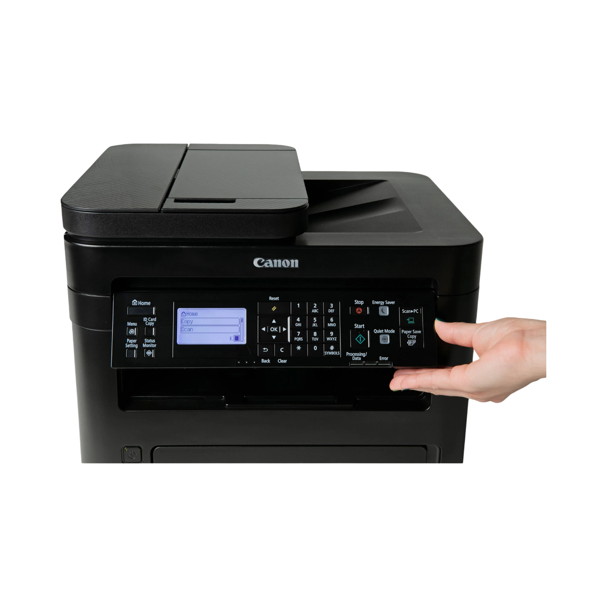 Canon imageCLASS MF264dw II Monochrome Laser Printer — Being Shipped