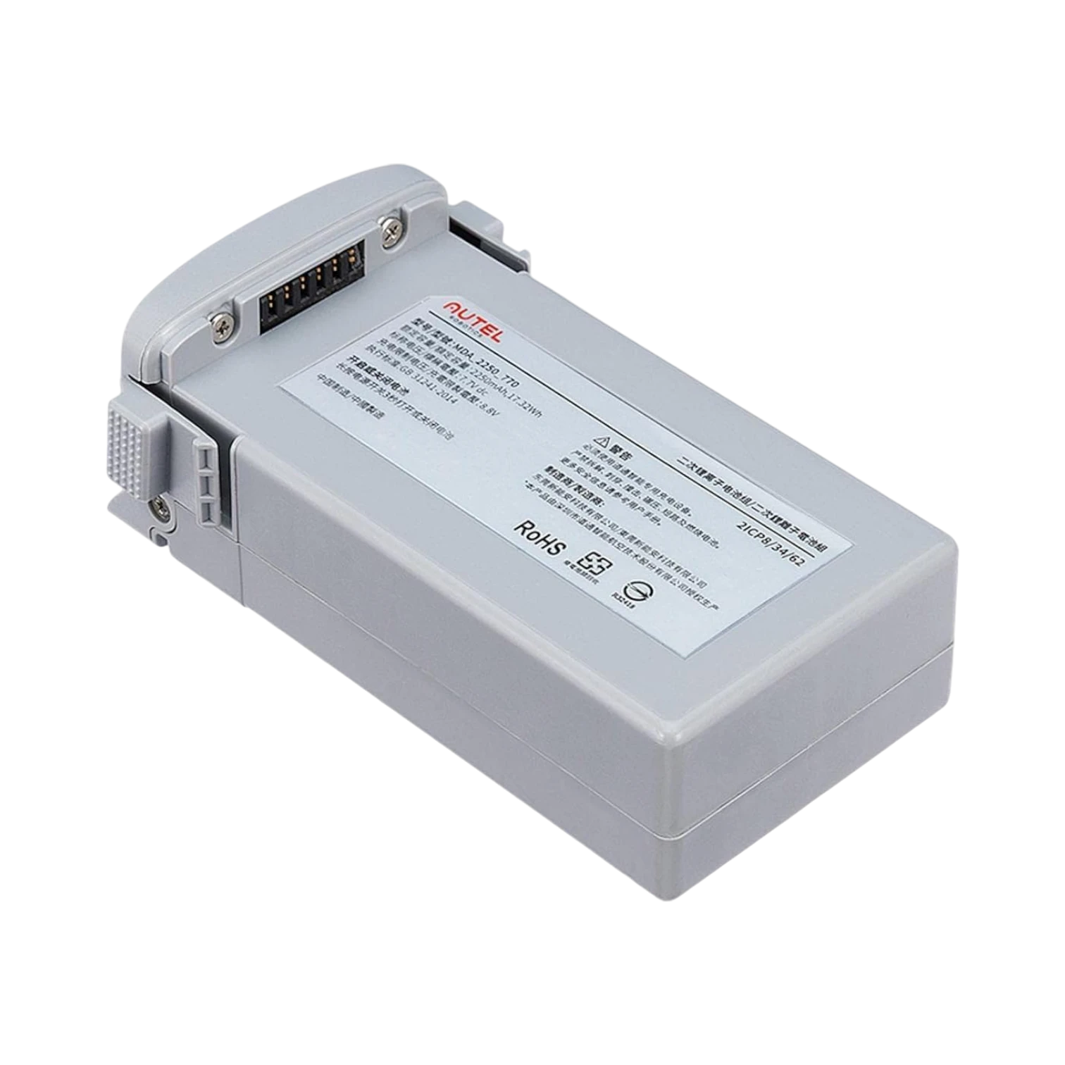 Autel Robotics Battery for EVO Nano Drones Gray — Being Shipped