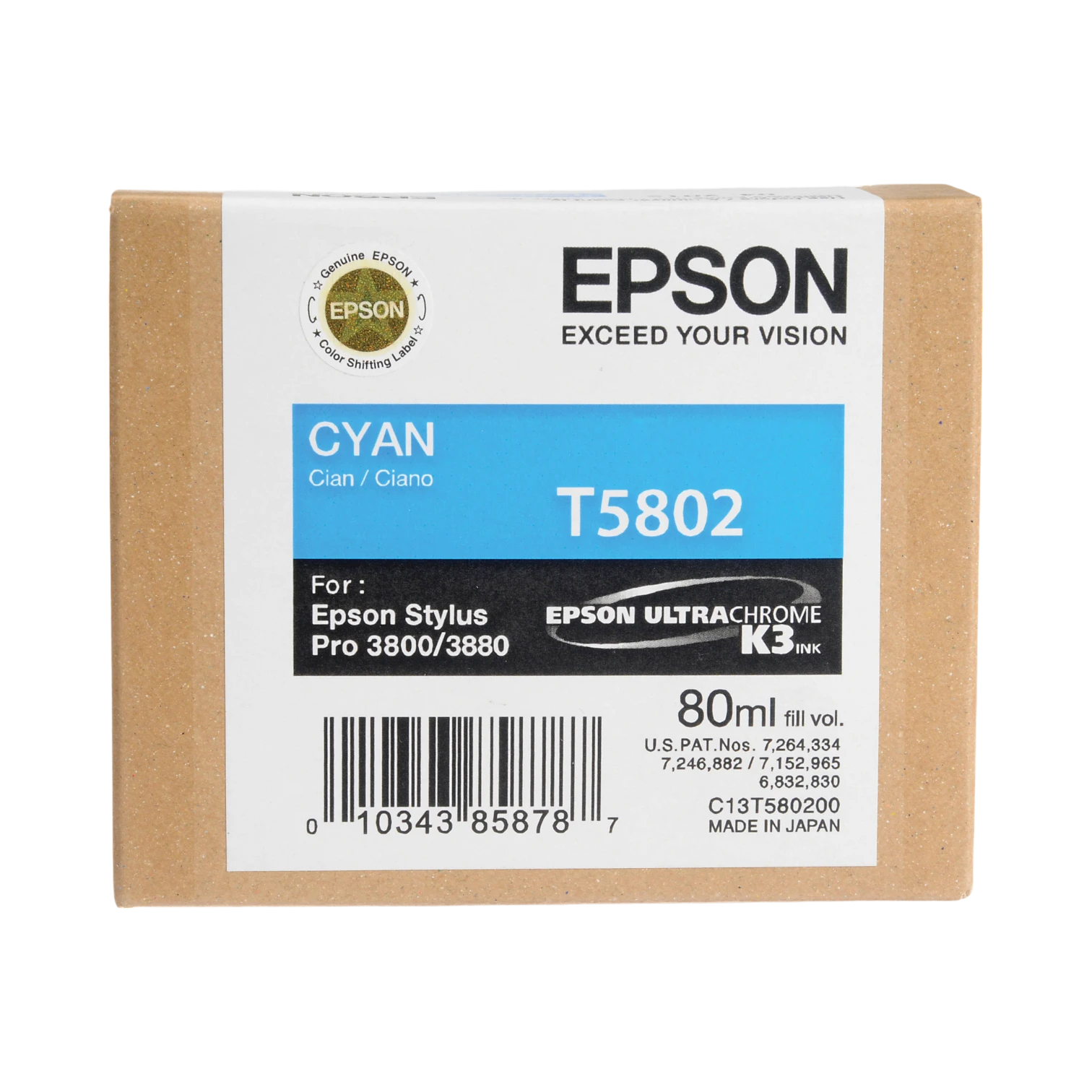 Epson UltraChrome K3 Cyan Ink Cartridge (80 ml) — Being Shipped