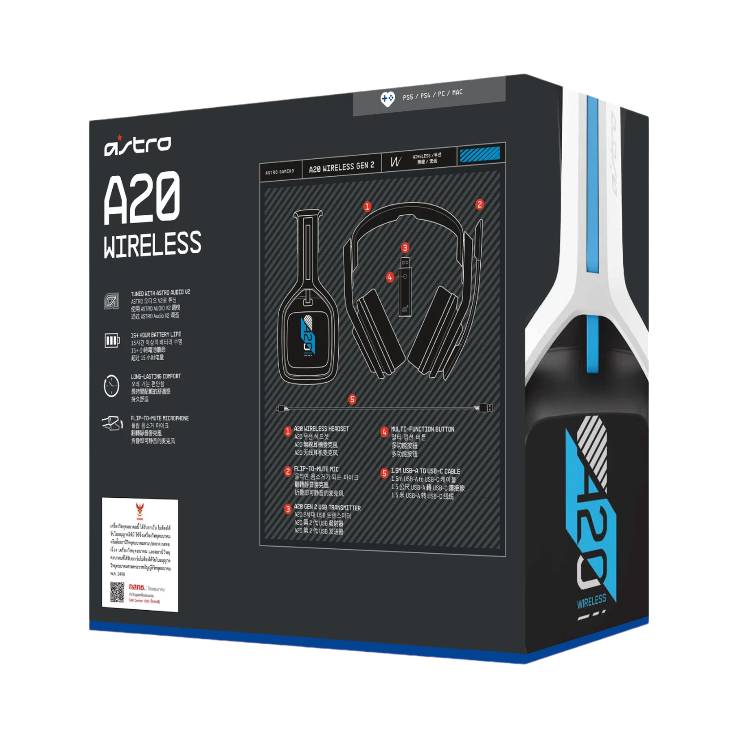 ASTRO Gaming A20 Wireless Gaming Headset for PlayStation 4 & 5 (Black/White/Blue) — Being Shipped