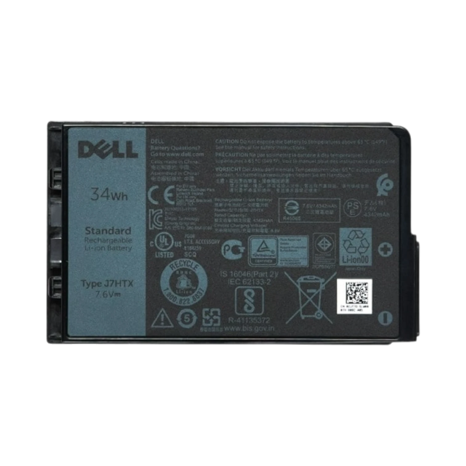 Dell 2-Cell 34Wh Lithium-Ion Battery for Latitude Tablets — Being Shipped