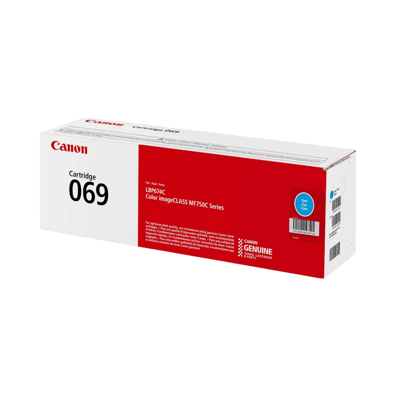 Canon 069 Cyan Toner Cartridge for imageCLASS Laser Printers — Being Shipped