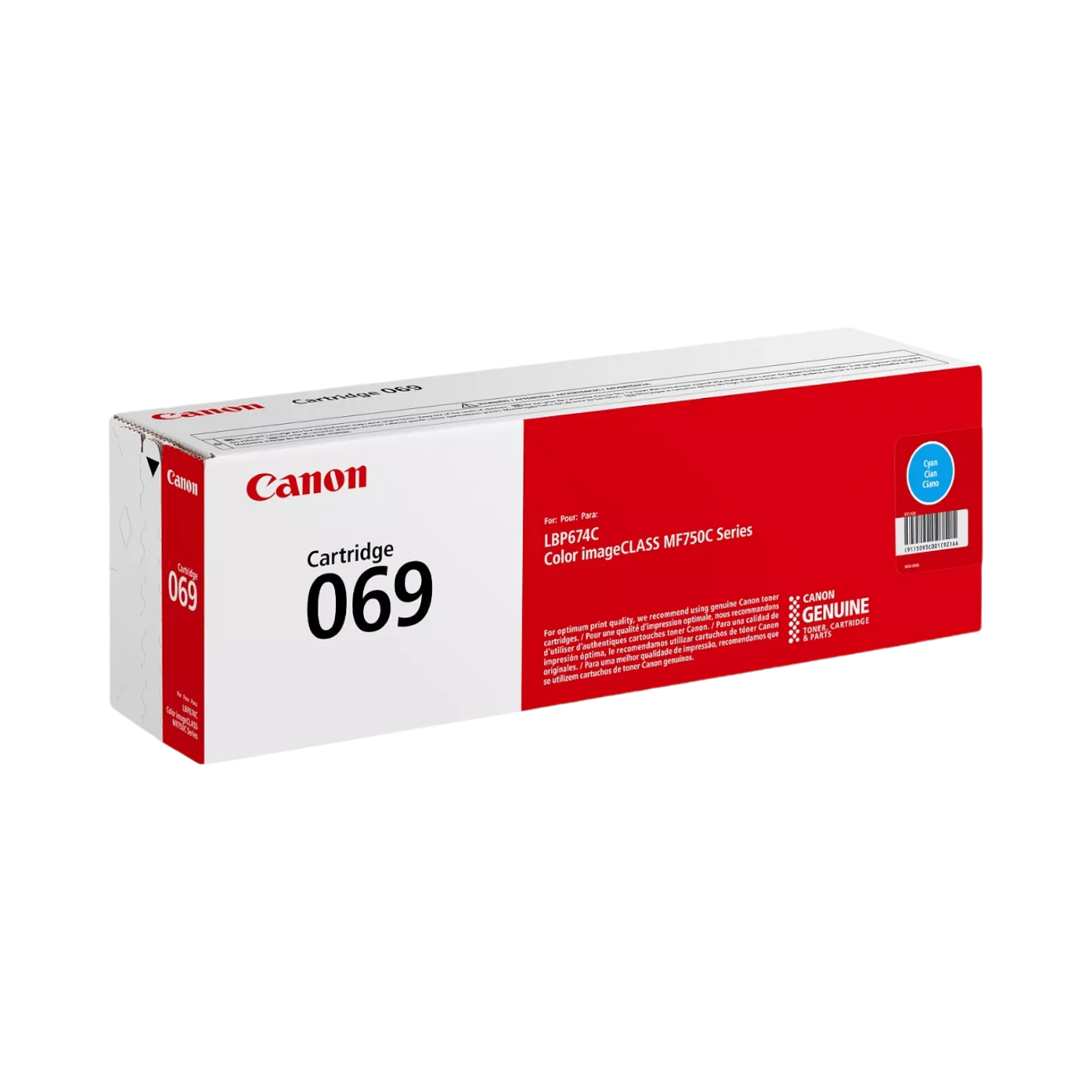 Canon 069 Cyan Toner Cartridge for imageCLASS Laser Printers — Being Shipped