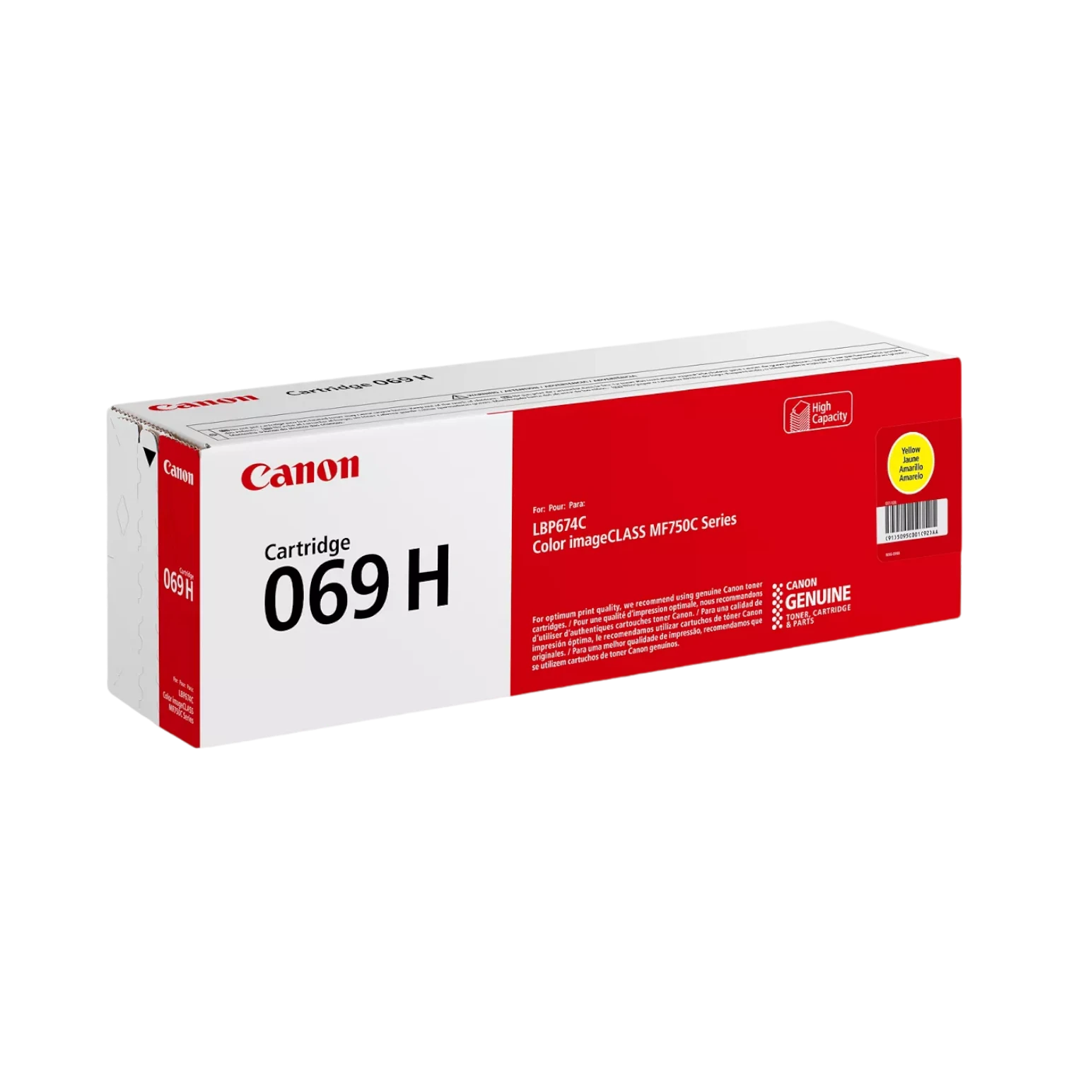 Canon 069 High-Capacity Yellow Toner Cartridge — Being Shipped