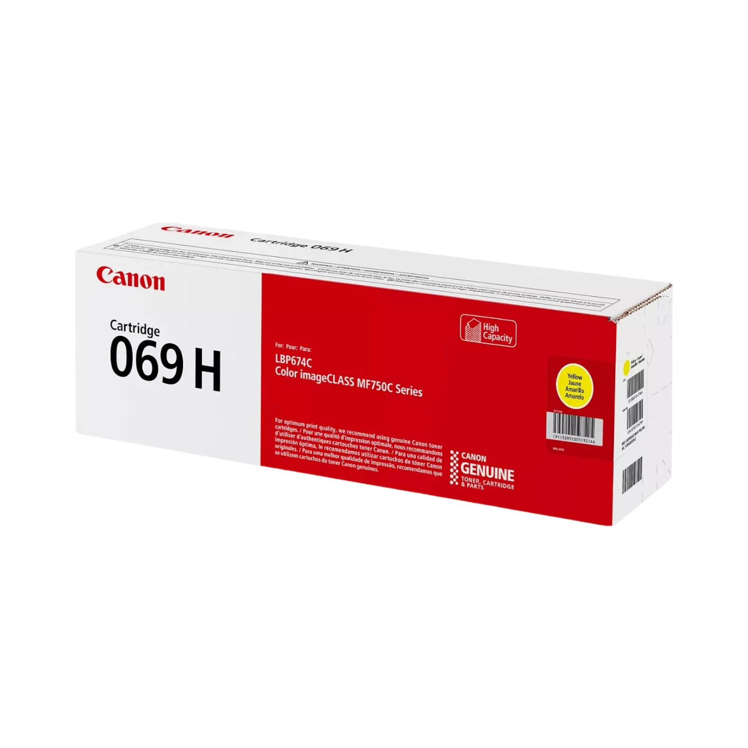 Canon 069 High-Capacity Yellow Toner Cartridge — Being Shipped