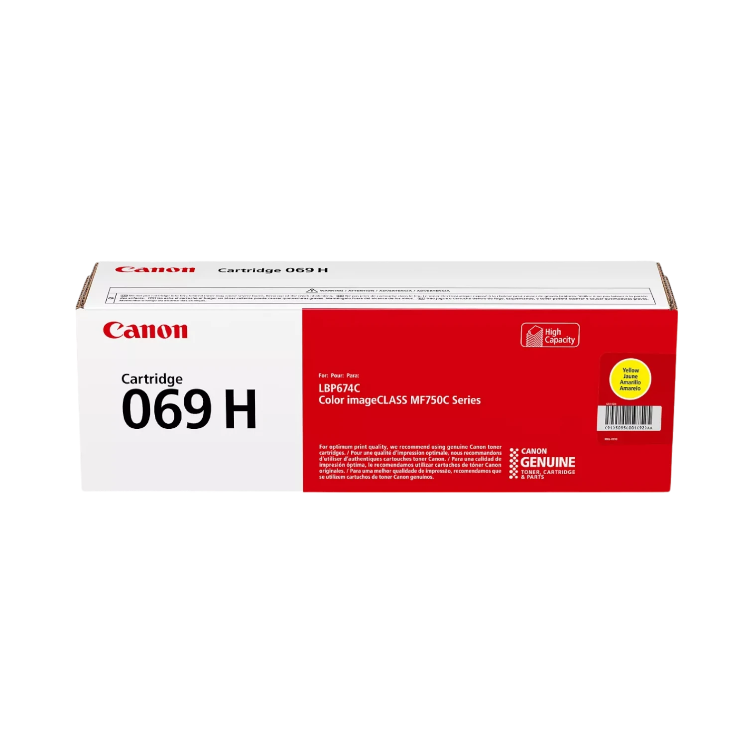 Canon 069 High-Capacity Yellow Toner Cartridge — Being Shipped