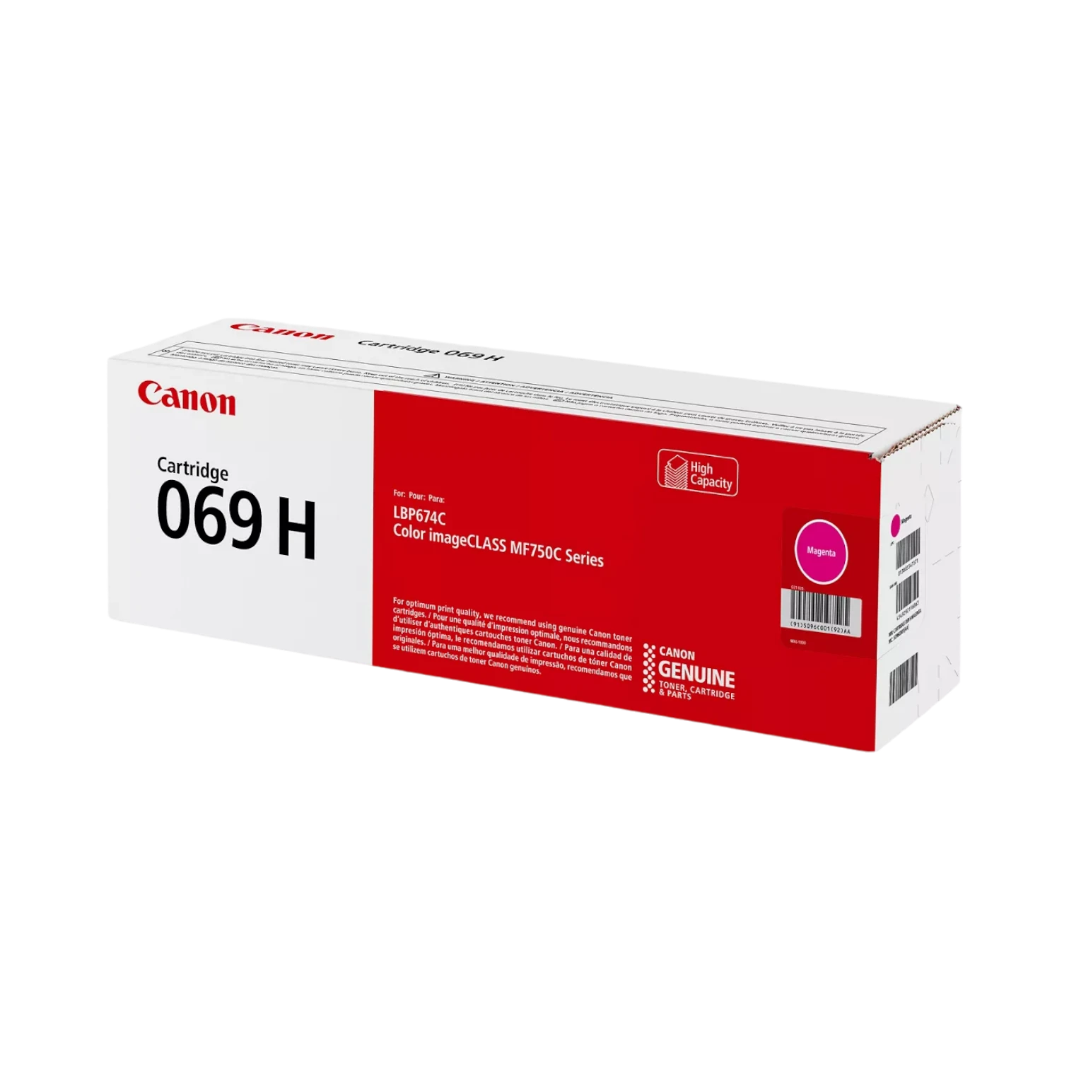 Canon 069 High-Capacity Magenta Toner Cartridge — Being Shipped