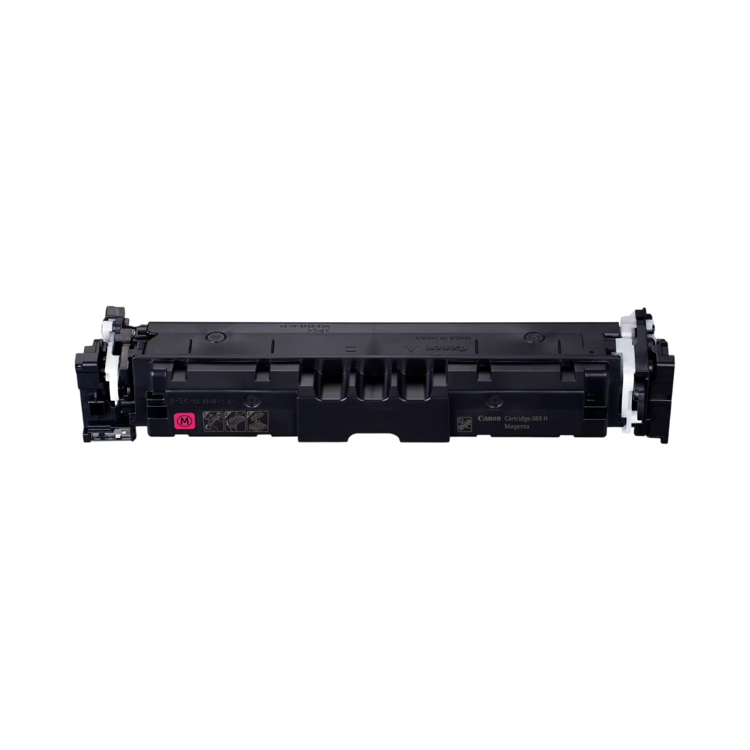 Canon 069 High-Capacity Magenta Toner Cartridge — Being Shipped