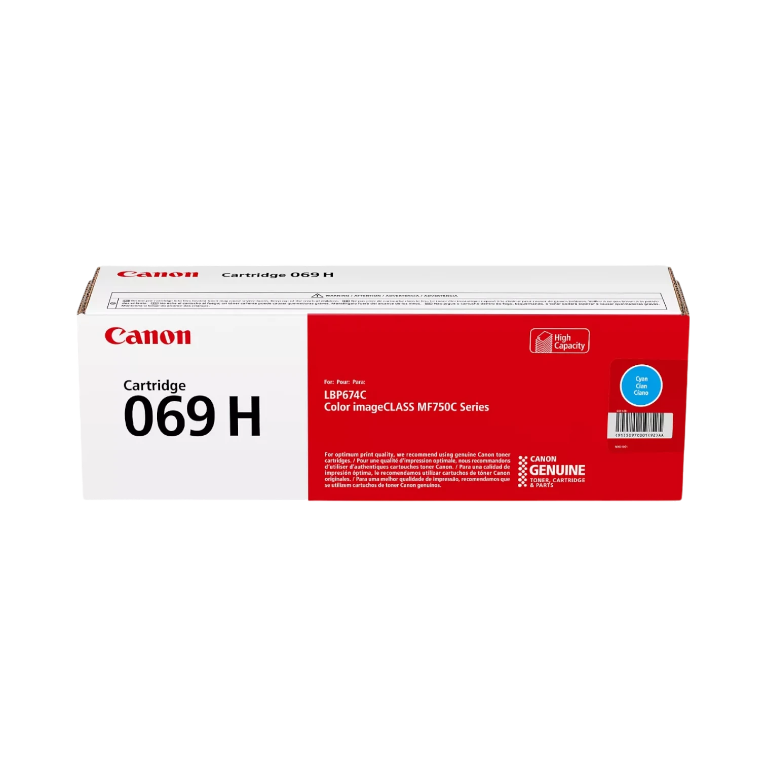 Canon 069 High-Capacity Cyan Toner Cartridge — Being Shipped