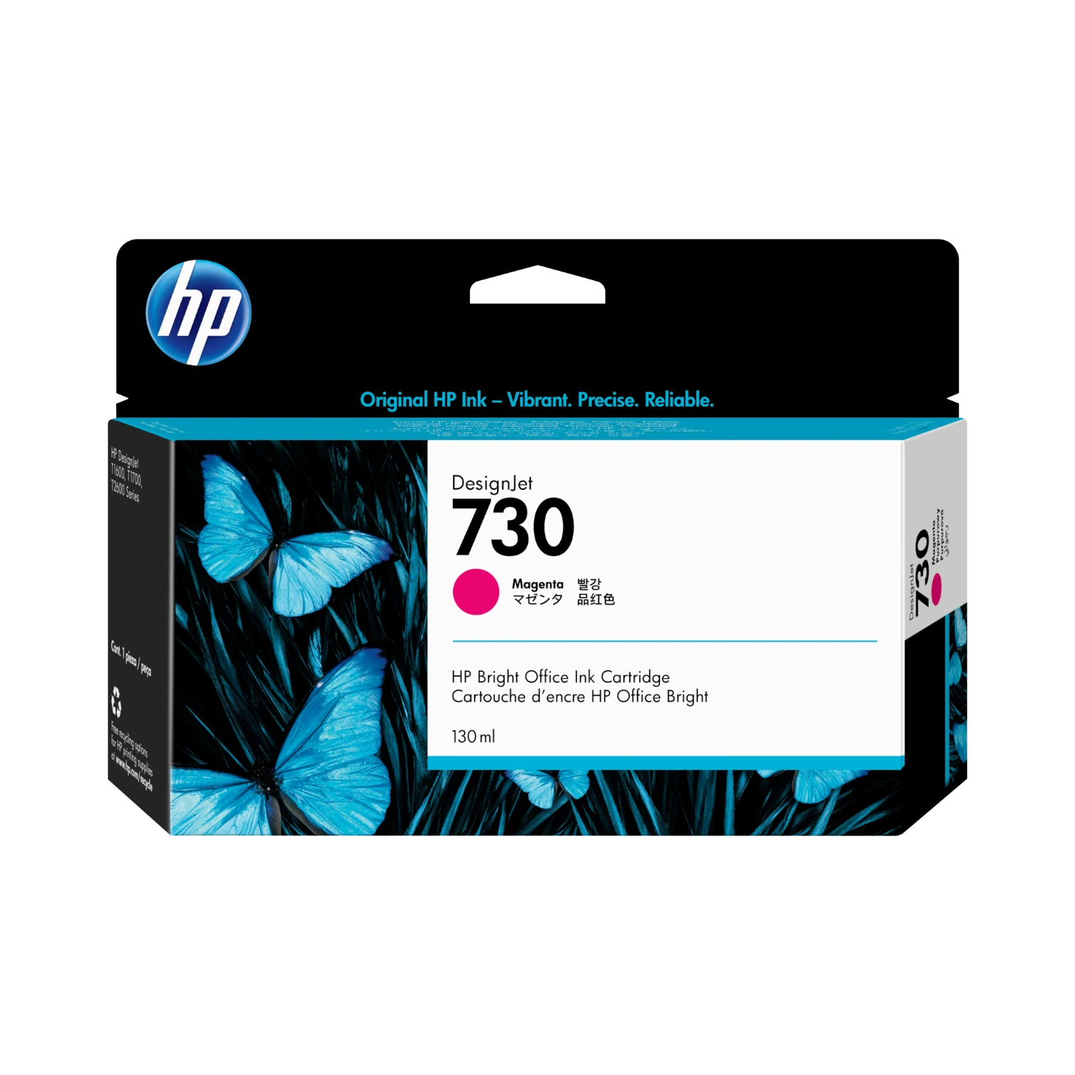 HP 730 Magenta Ink Cartridge (130mL) — Being Shipped