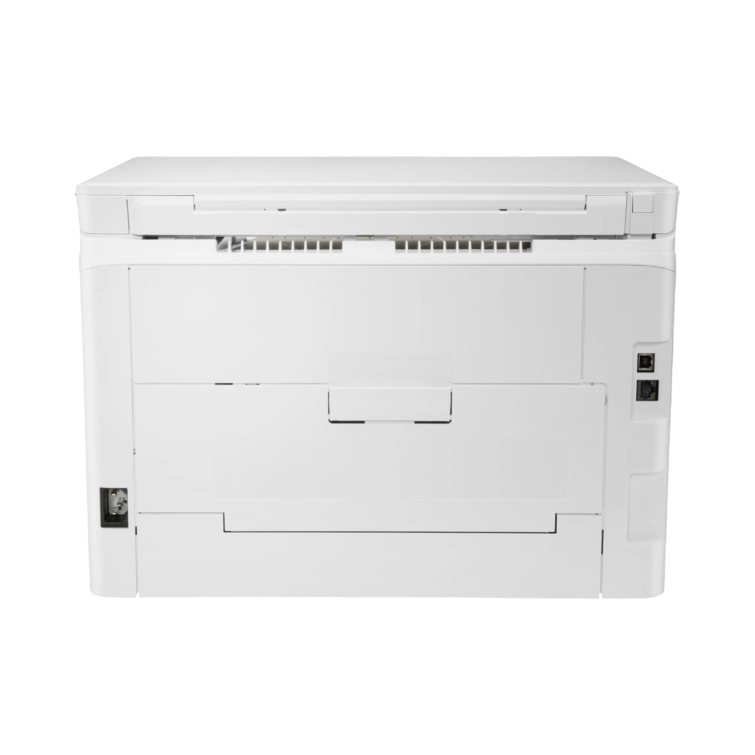 HP Color LaserJet Pro MFP M182nw Printer — Being Shipped