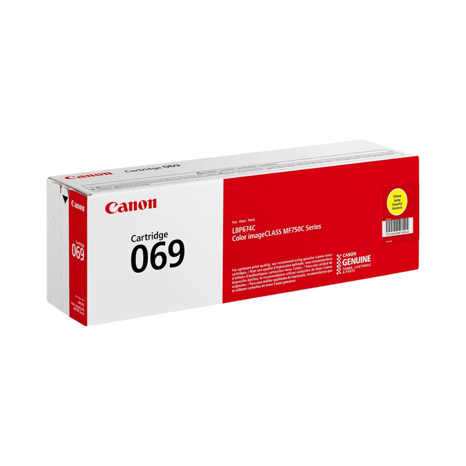 Canon 069 Yellow Toner Cartridge for imageCLASS laser printers — Being Shipped