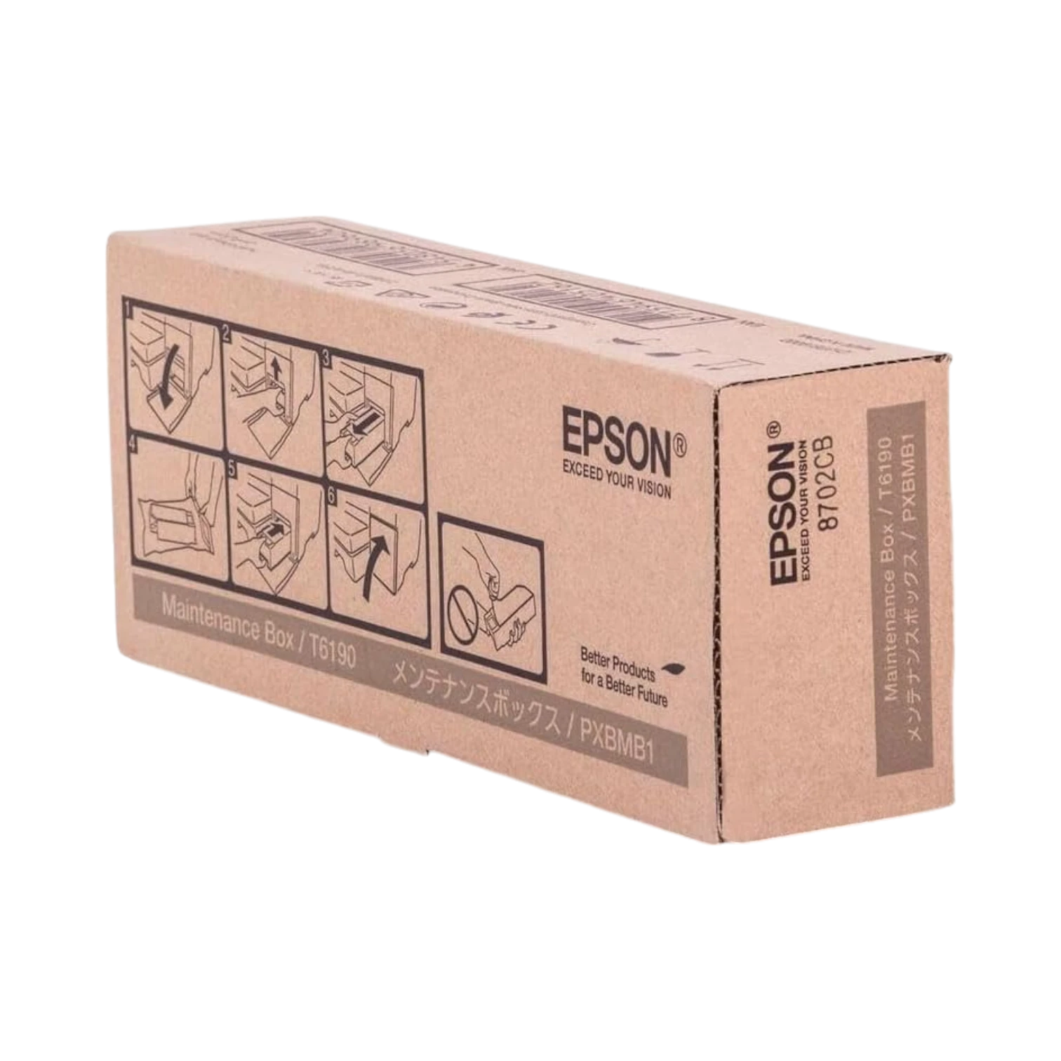 Epson Ink Maintenance Box for B-300, B-500DN Printers — Being Shipped