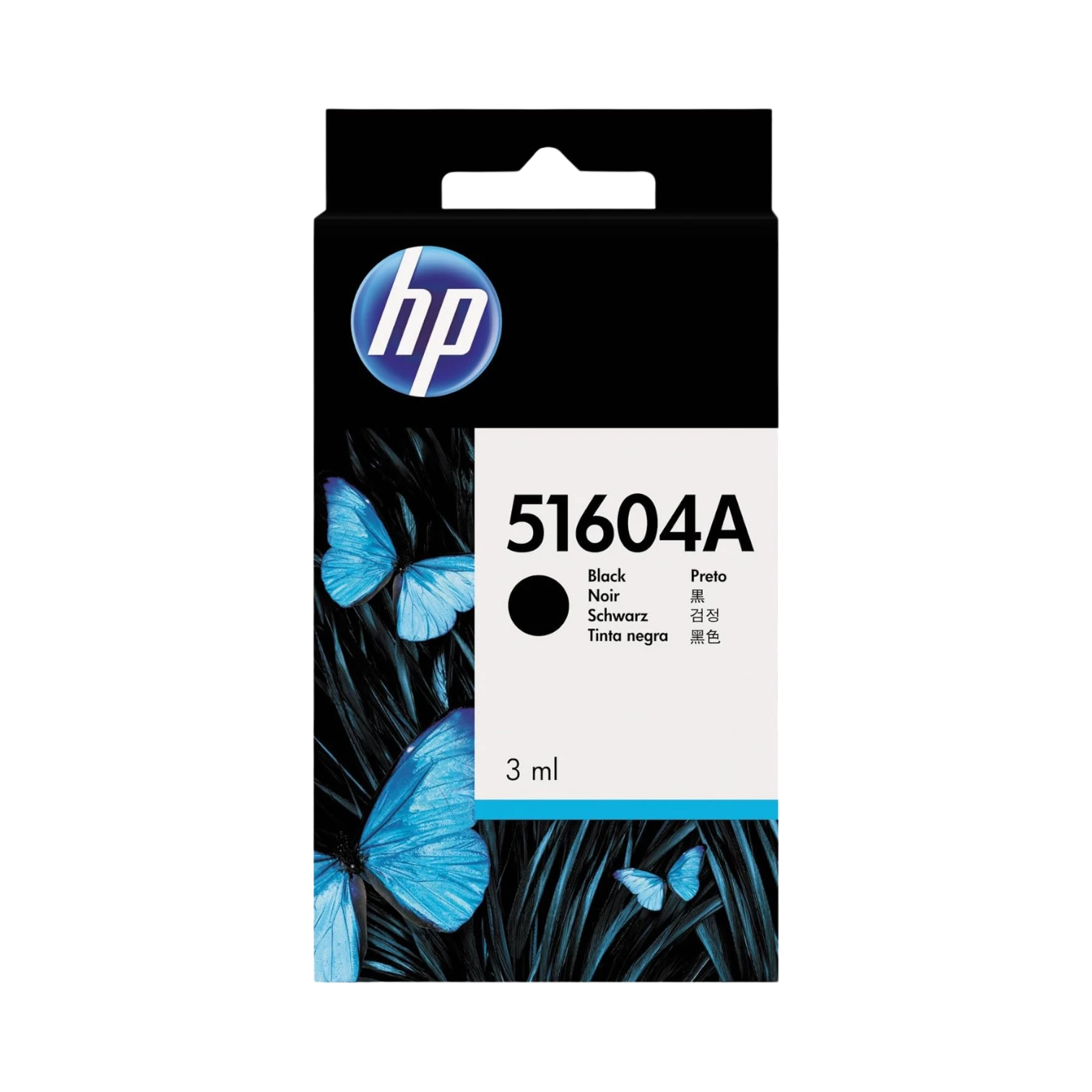 HP 96 dpi Black Ink Cartridge for Inkjet Printers — Being Shipped