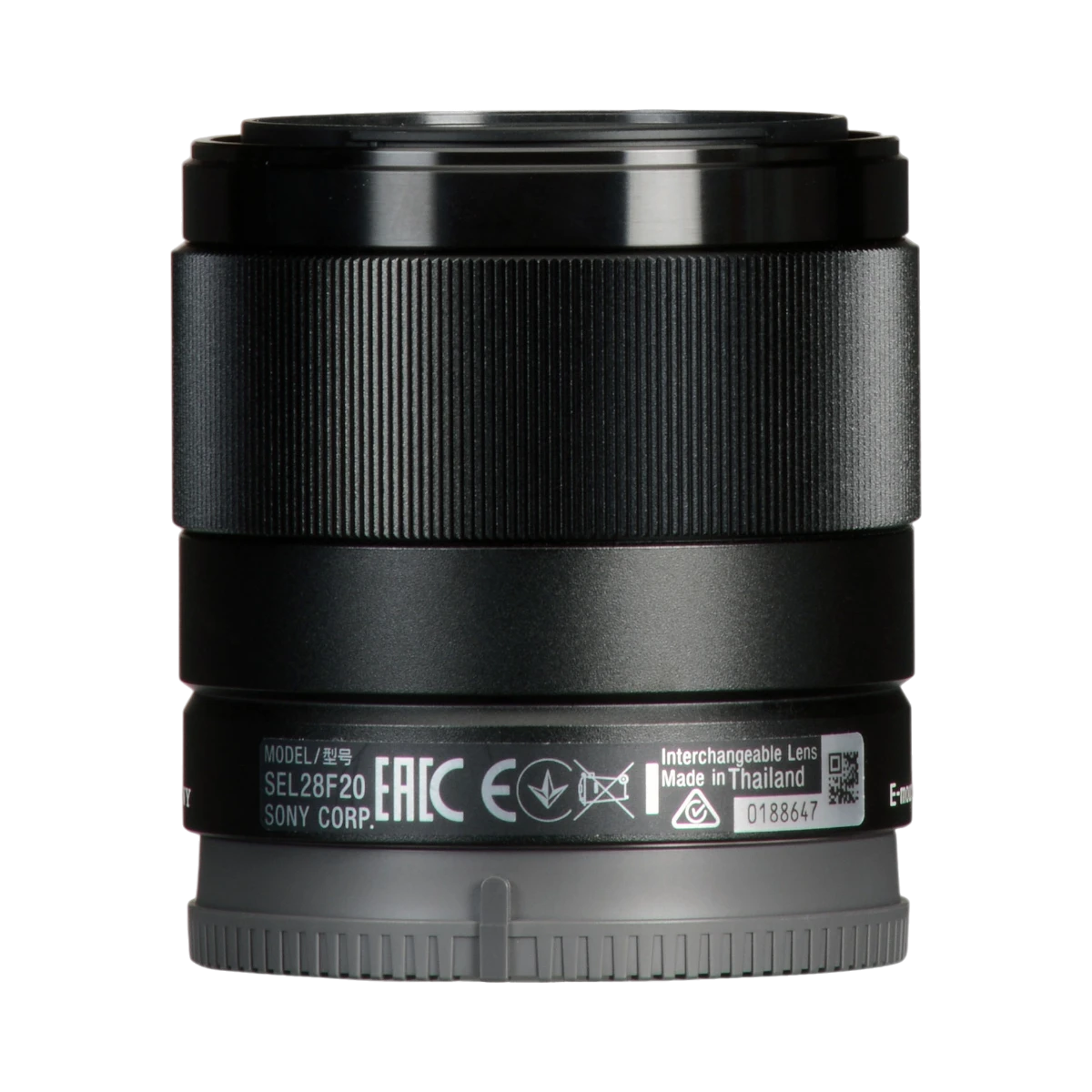 Sony FE 28mm f/2 Compact Wide-Angle Lens for E-Mount Cameras — Being Shipped