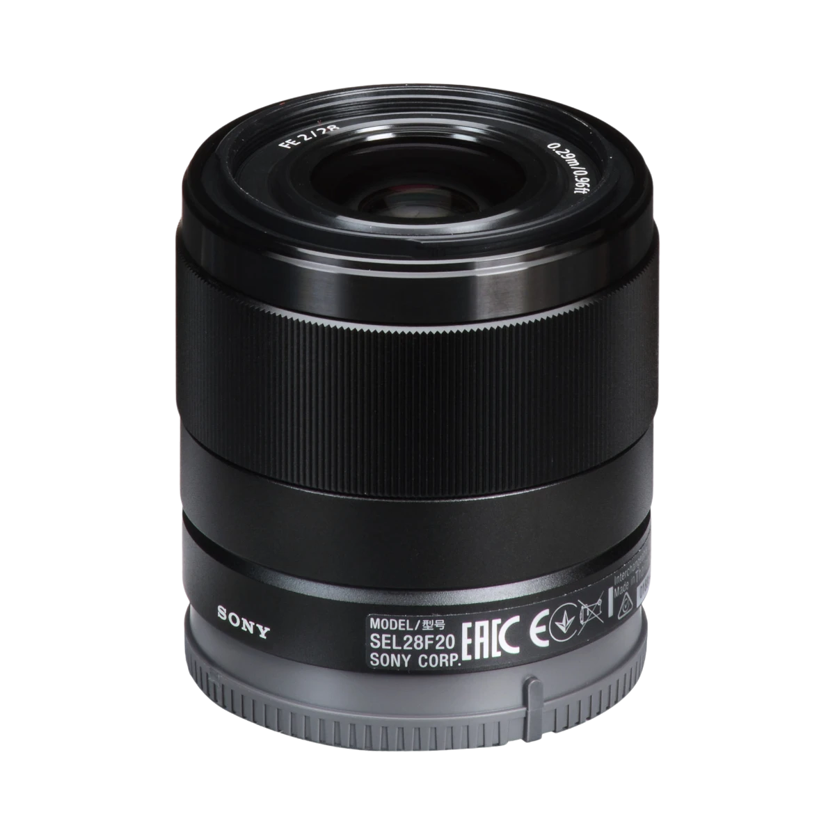 Sony FE 28mm f/2 Compact Wide-Angle Lens for E-Mount Cameras — Being Shipped