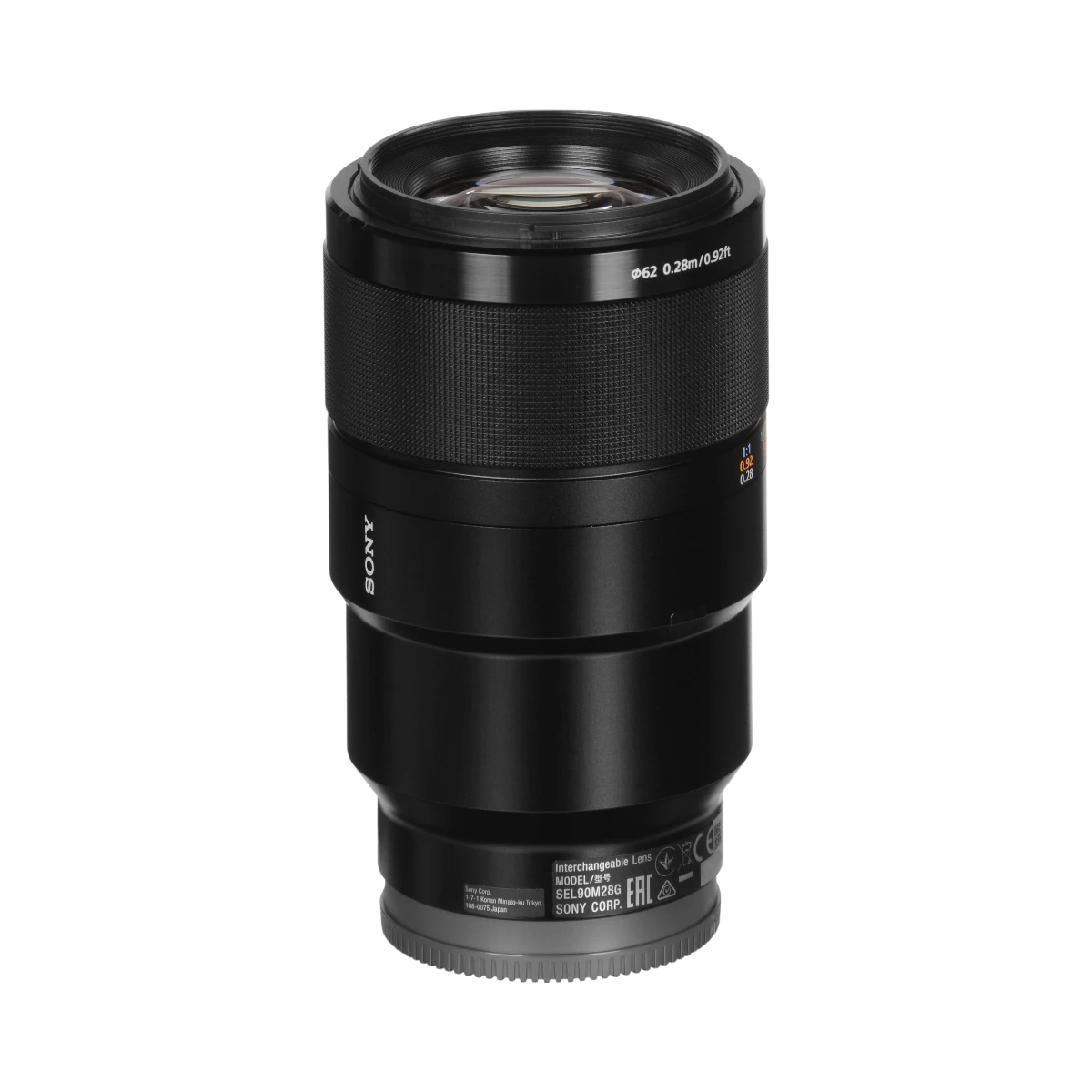 Sony FE 90mm f/2.8 Macro G OSS Lens for Mirrorless Cameras — Being Shipped