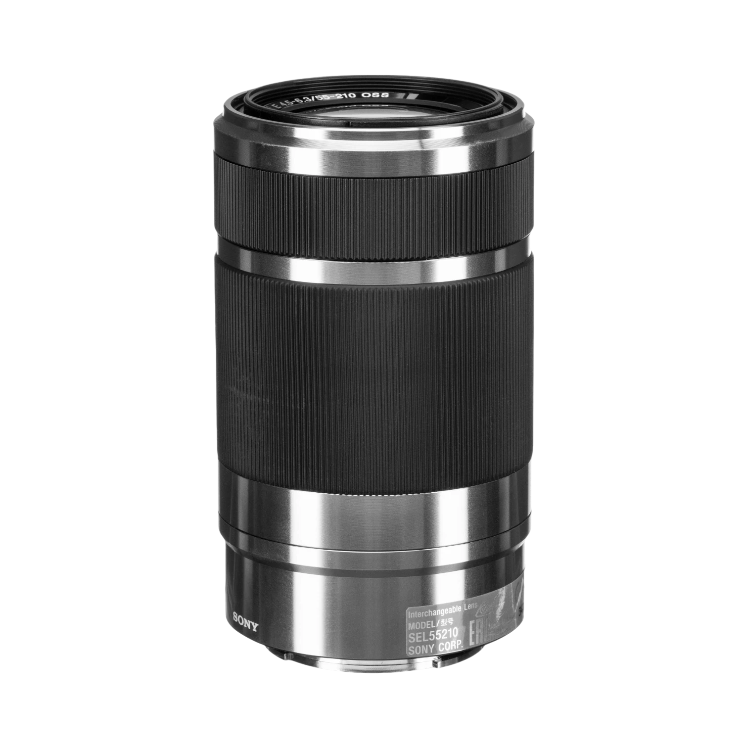 Sony E 55-210mm f/4.5-6.3 OSS Telephoto Zoom Lens (Silver) — Being Shipped