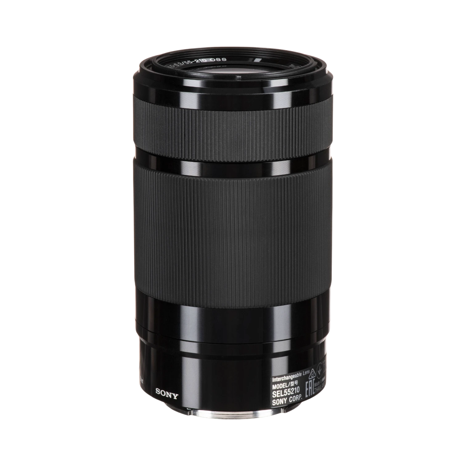 Sony E 55-210mm F4.5-6.3 OSS APS-C Telephoto Zoom Lens — Being Shipped