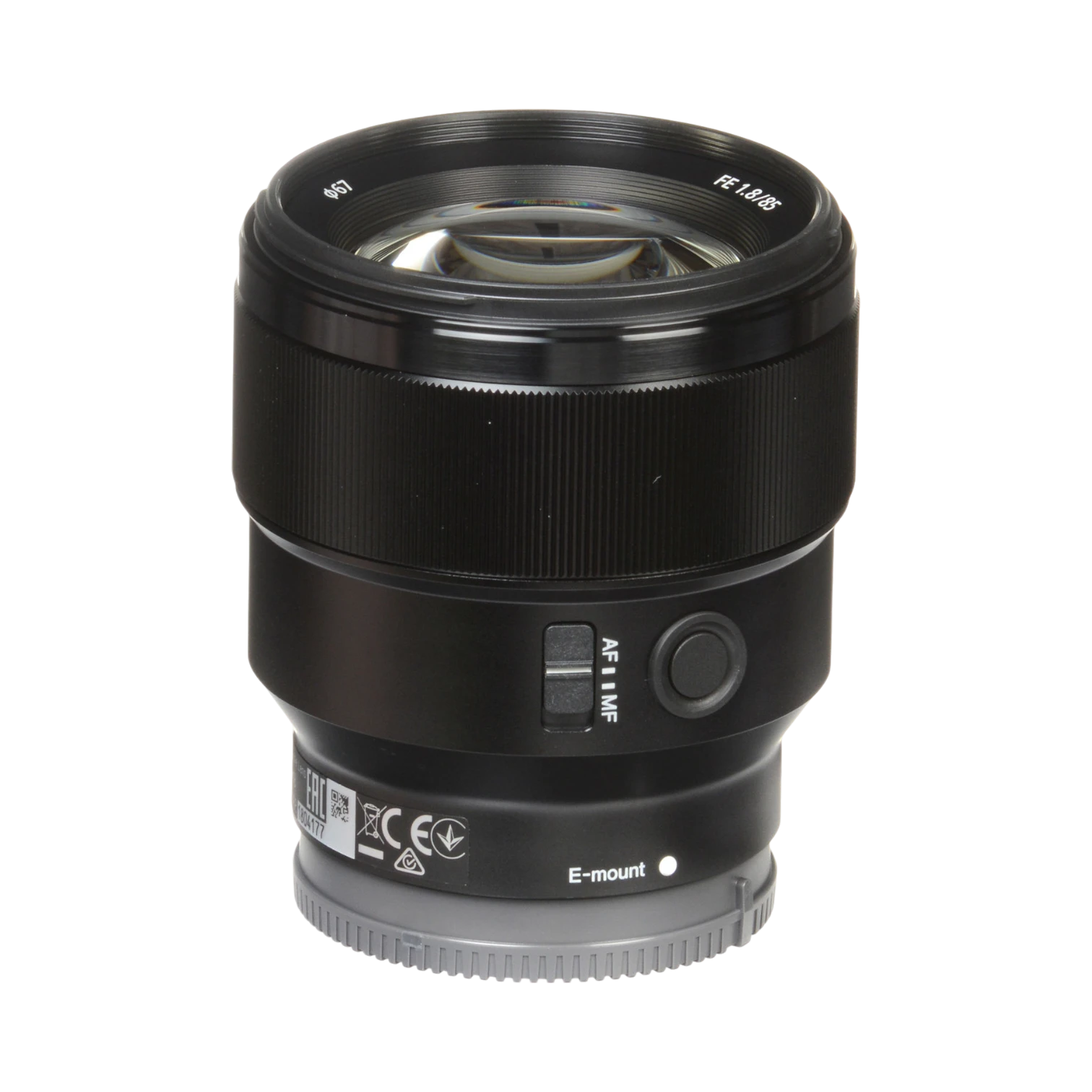 Sony FE 85mm f/1.8 Lens for Full-Frame E-Mount Cameras — Being Shipped