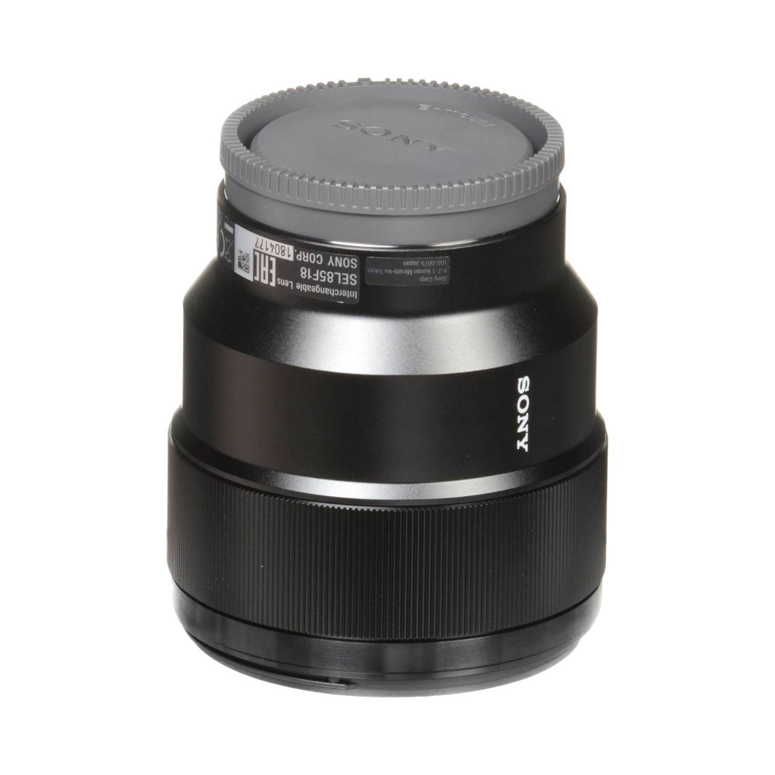 Sony FE 85mm f/1.8 Lens for Full-Frame E-Mount Cameras — Being Shipped