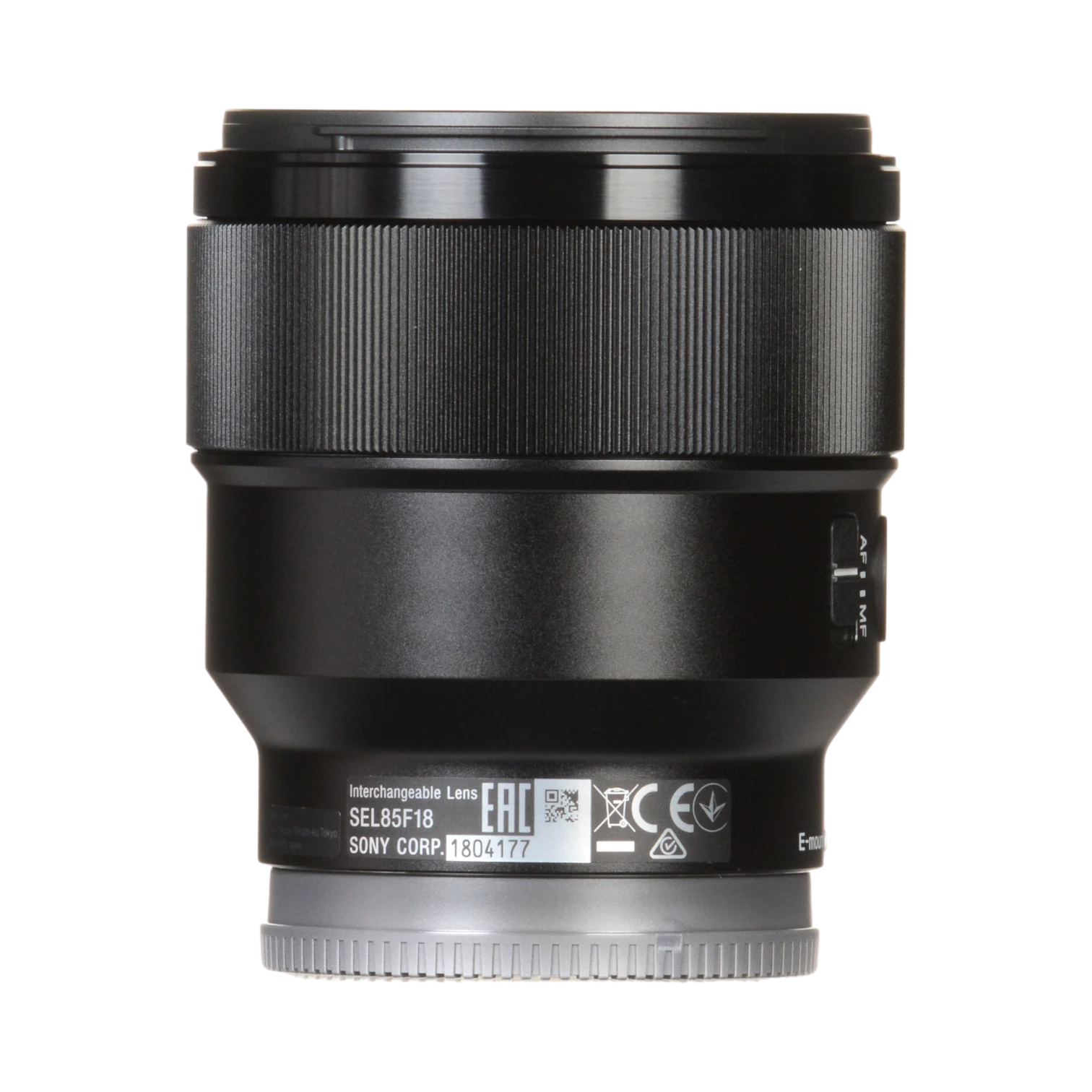 Sony FE 85mm f/1.8 Lens for Full-Frame E-Mount Cameras — Being Shipped