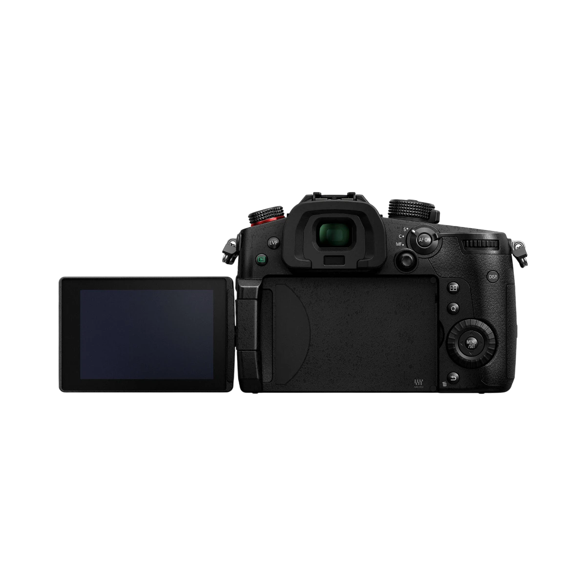 Panasonic Lumix GH5 II Mirrorless Camera — Being Shipped