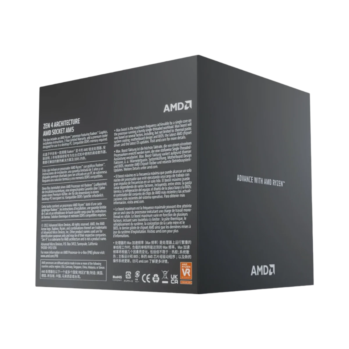 AMD Ryzen 9 7900 3.7 GHz 12-Core 24 Threads AM5 Processor — Being Shipped