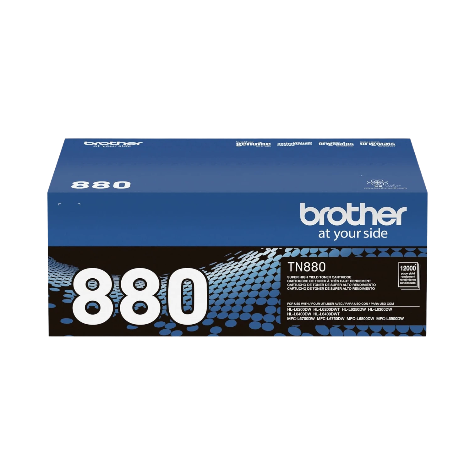 Brother TN880 Black Extra High Yield Toner Cartridge — Being Shipped