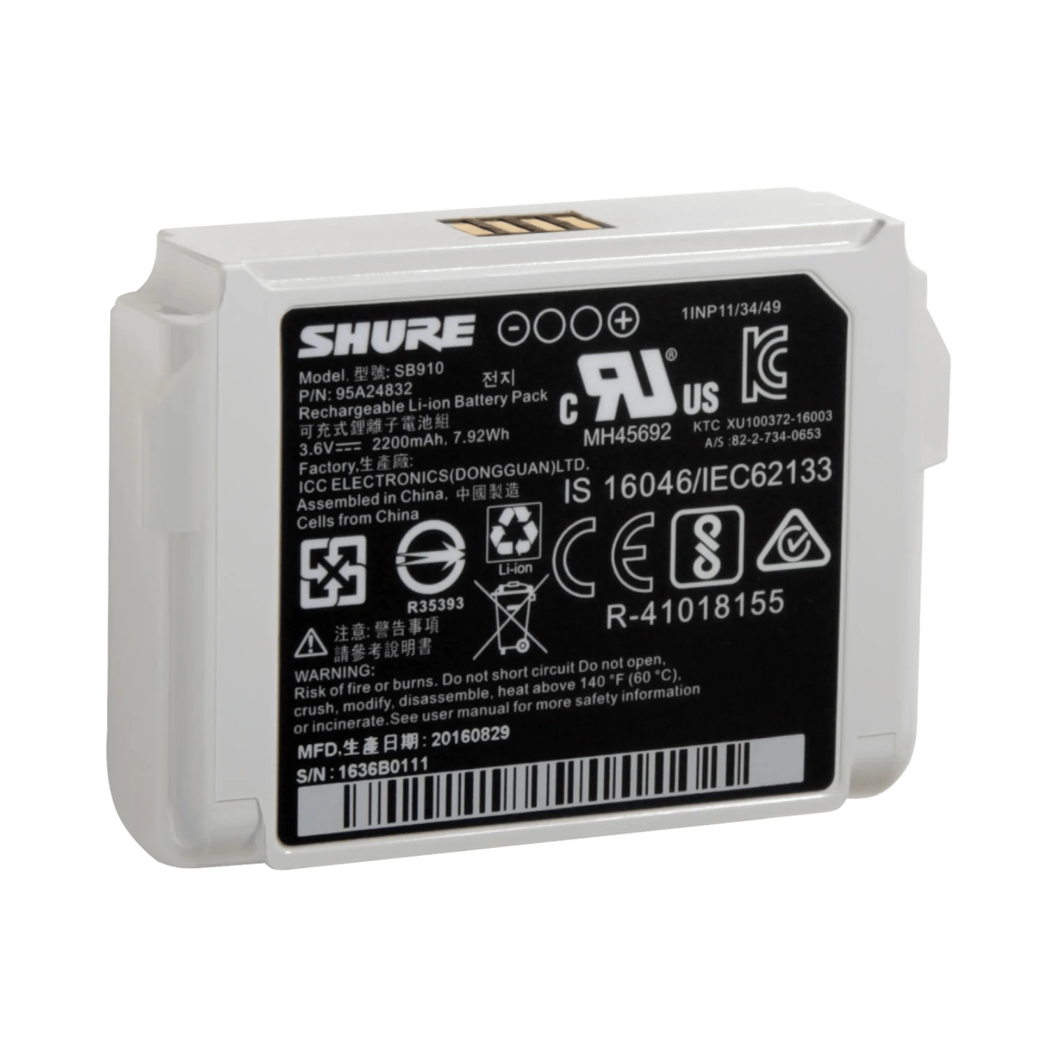 Shure SB910 Battery for ADX1 Transmitter & ADXR Receiver — Being Shipped