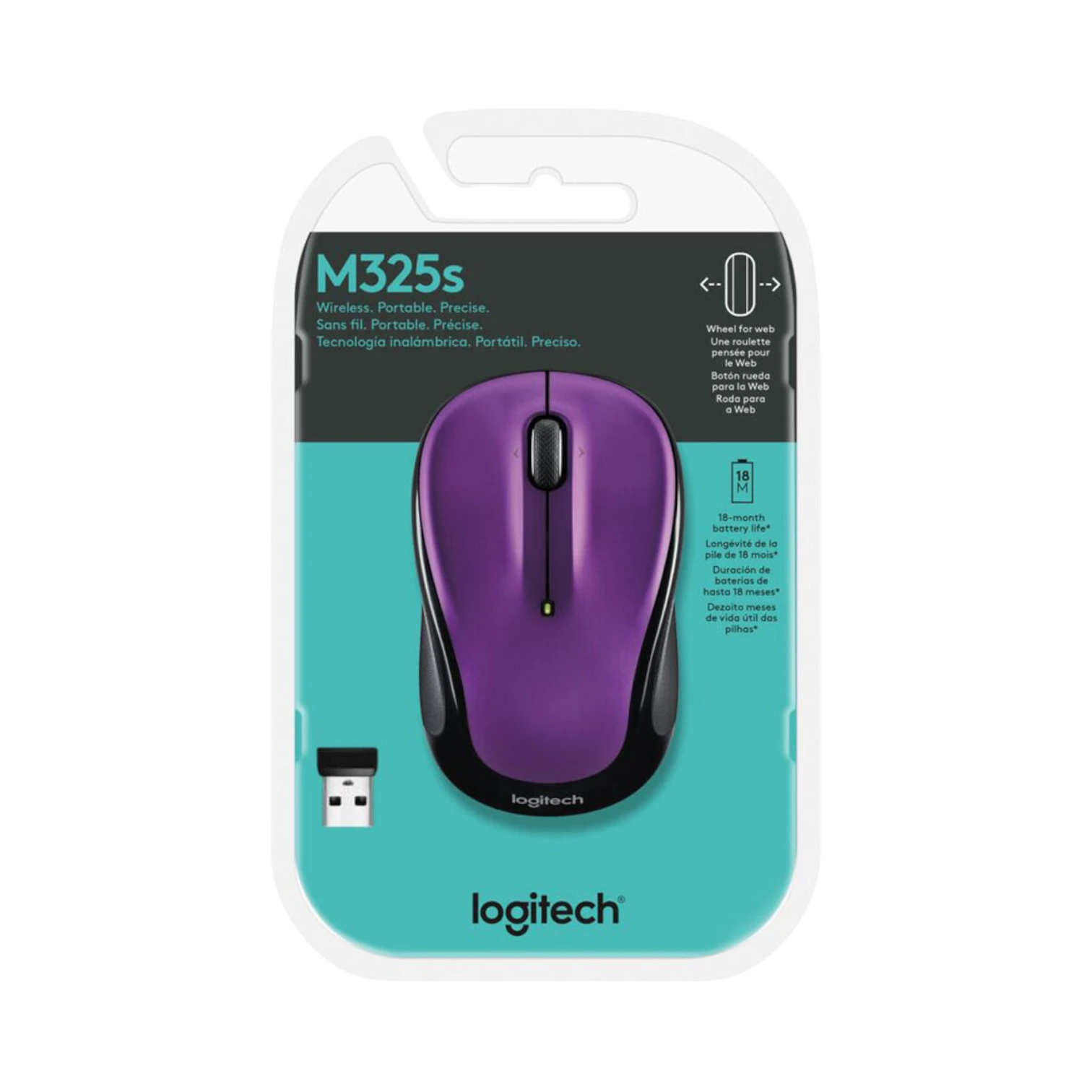 Logitech M325S Wireless Mouse (Violet) — Being Shipped