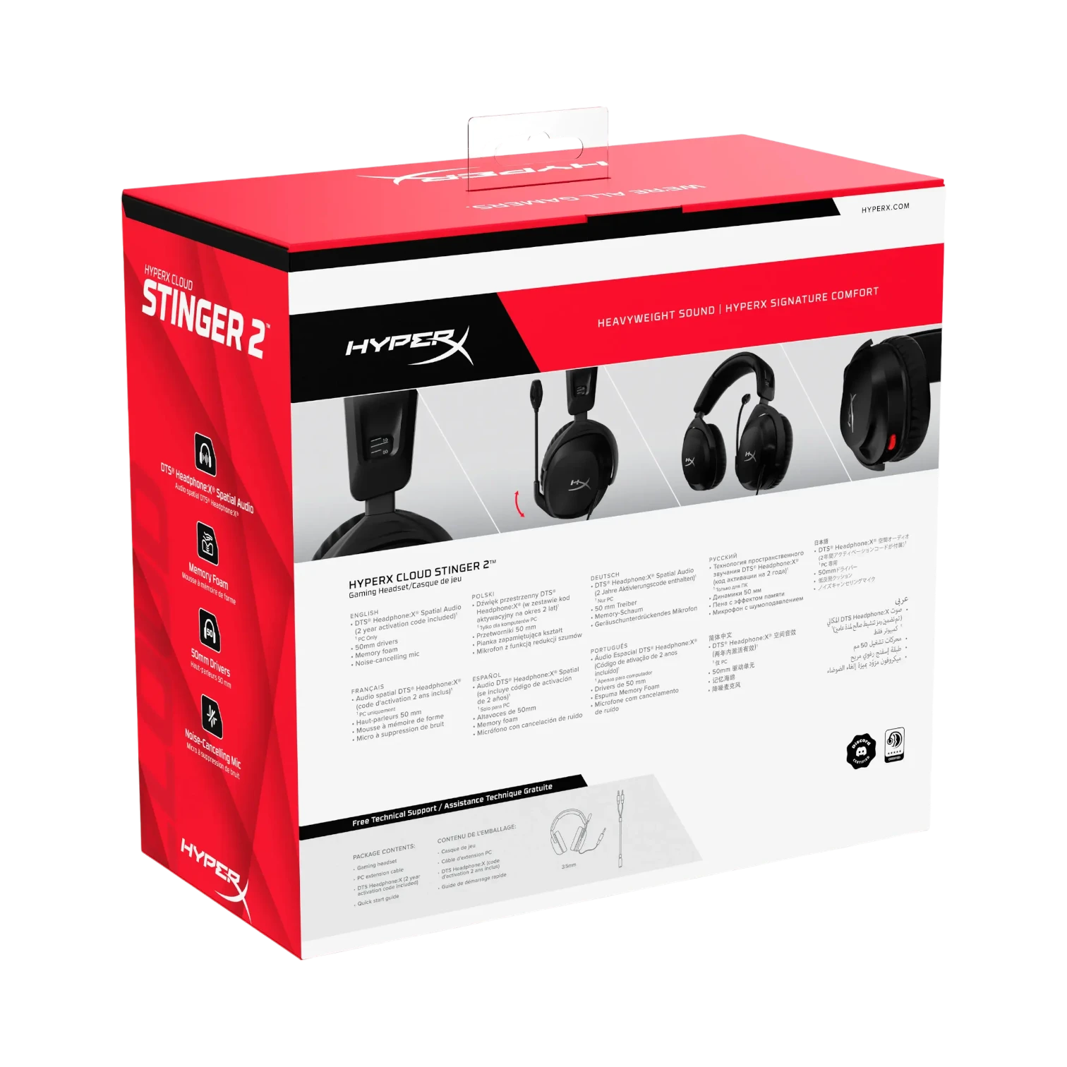 HyperX Cloud Stinger 2 Wired Gaming Headset (Black) — Being Shipped