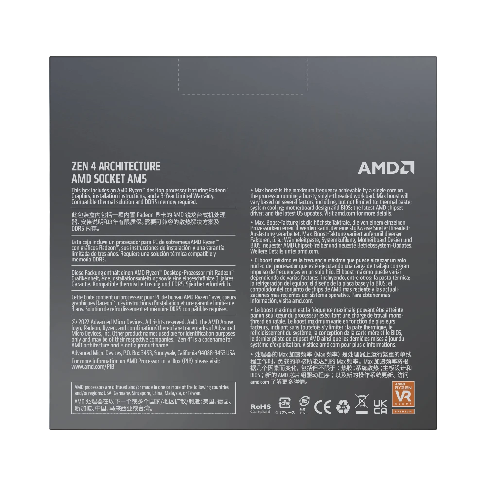 AMD Ryzen 9 7900X 5.6 GHz 12-Core 24 Threads Desktop Processor — Being Shipped