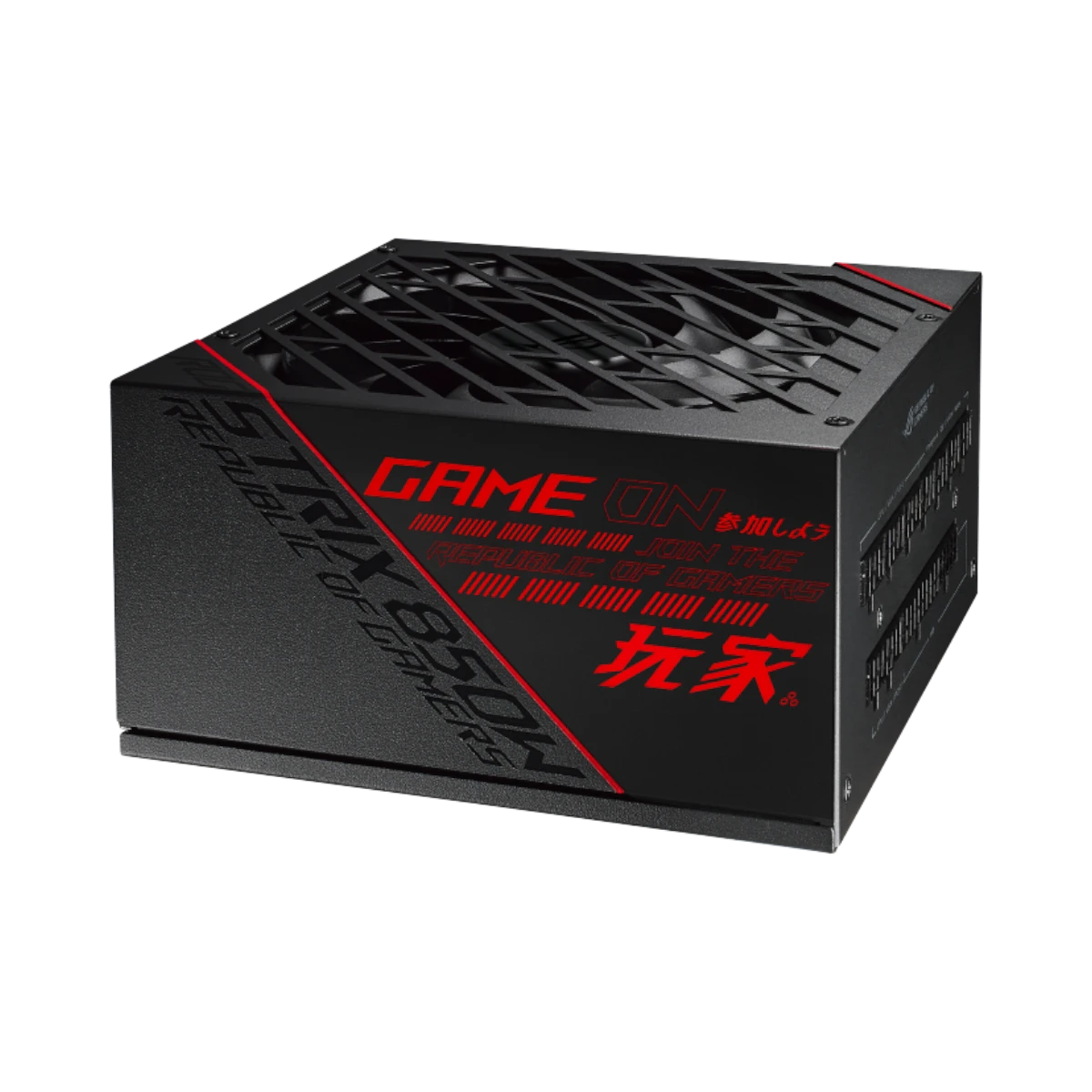 ASUS ROG Strix 850W 80 Plus Gold Modular Power Supply — Being Shipped