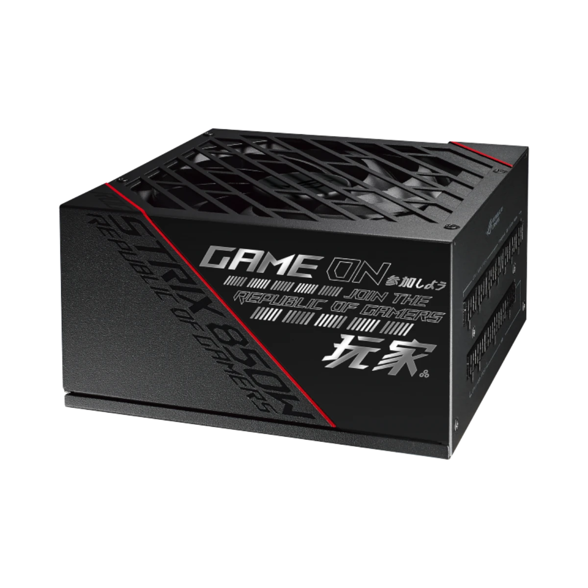 ASUS ROG Strix 850W 80 Plus Gold Modular Power Supply — Being Shipped