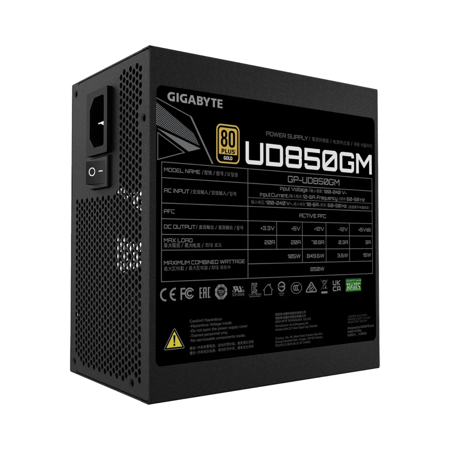 Gigabyte UD850GM 850W 80 PLUS Gold Modular ATX Power Supply — Being Shipped