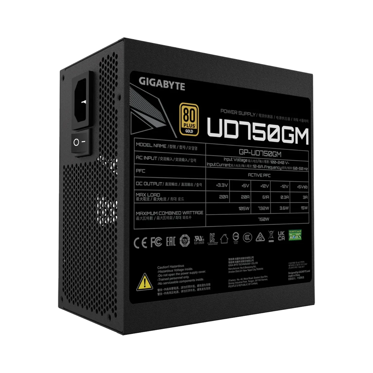 Gigabyte UD750GM 750W 80 PLUS Gold Modular ATX Power Supply — Being Shipped