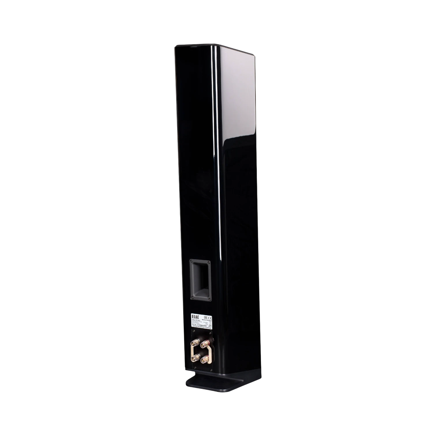 ELAC Vela FS 407 2.5-Way Floorstanding Speaker (Gloss Black, Single) — Being Shipped