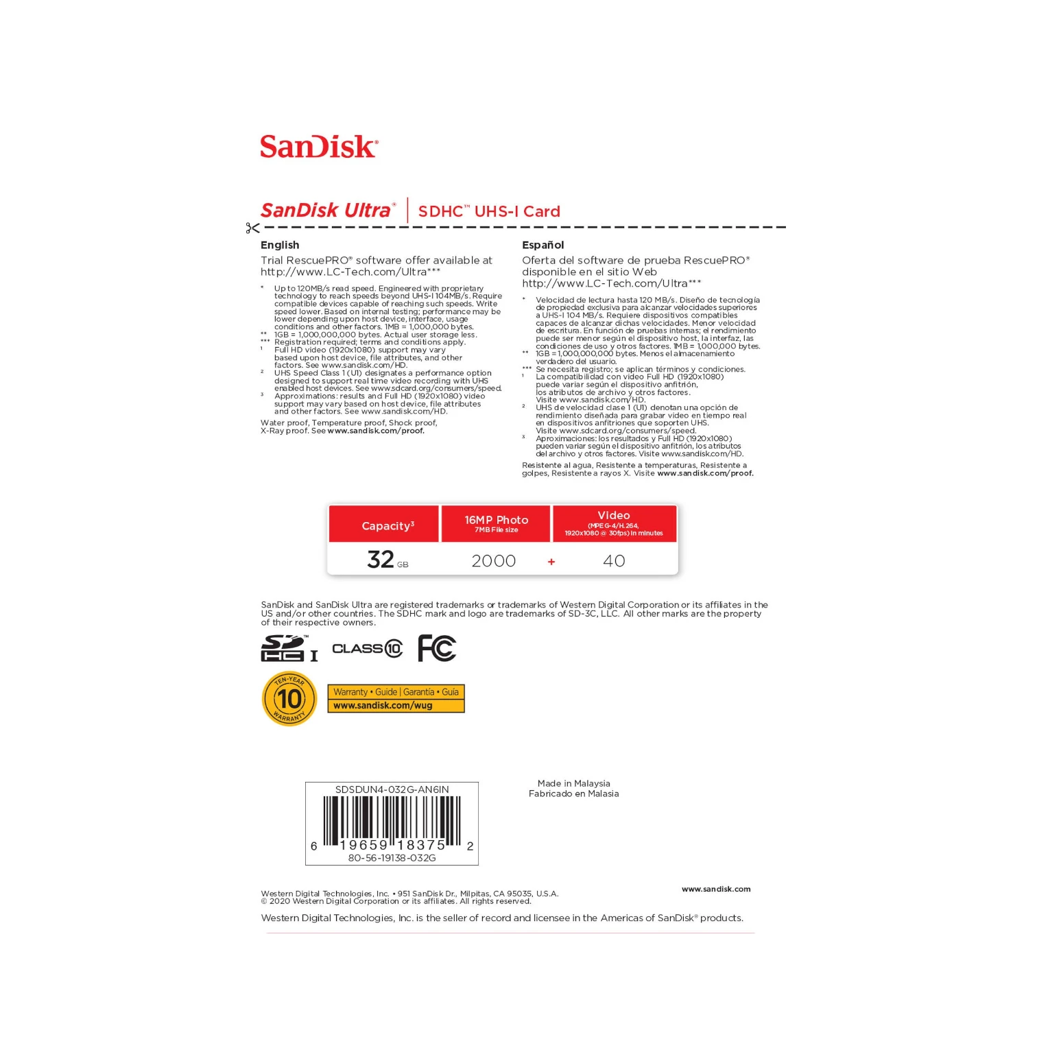 SanDisk Ultra 32GB UHS-I SDHC Memory Card — Being Shipped