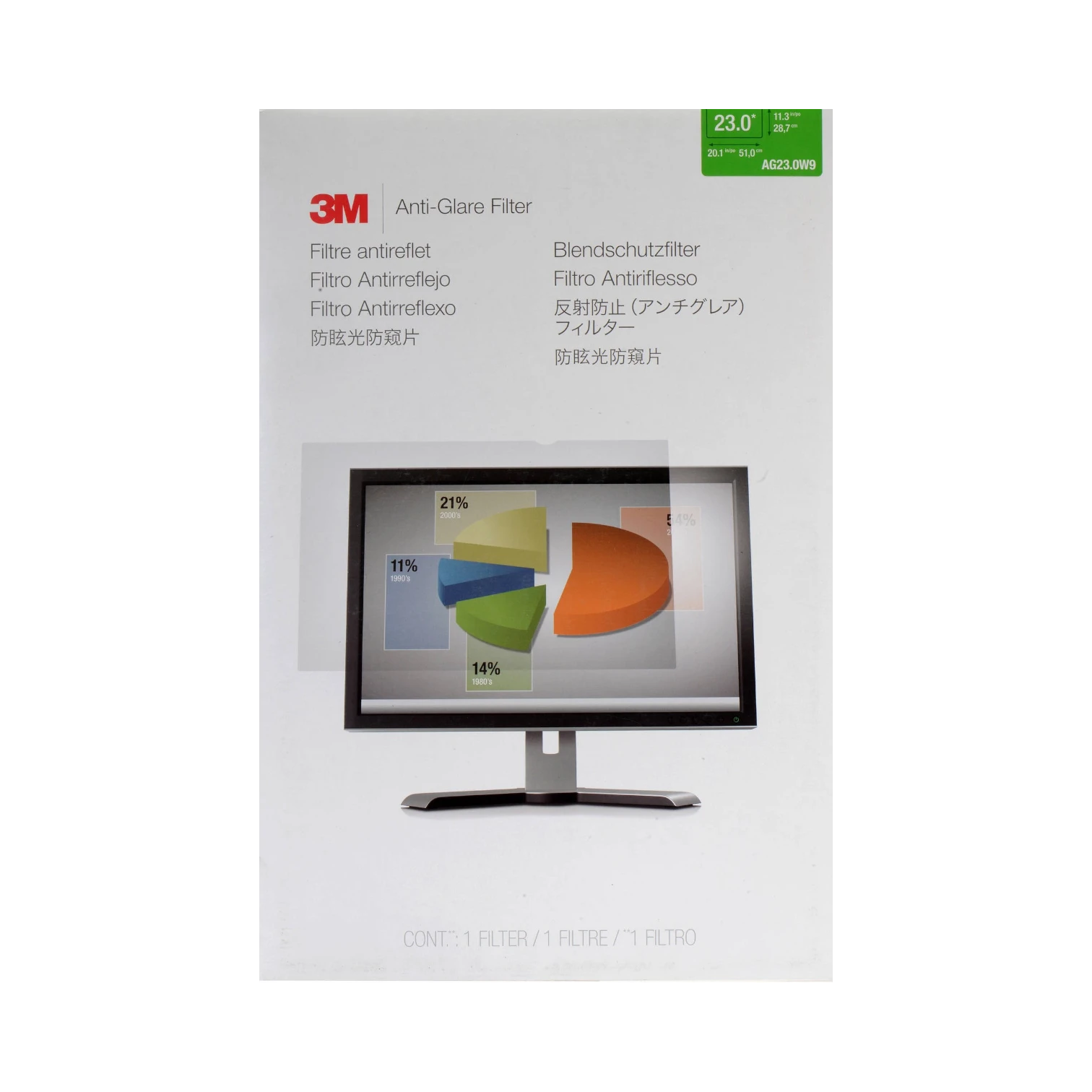 3M Anti-Glare Filter for 23" Widescreen Monitor — Being Shipped