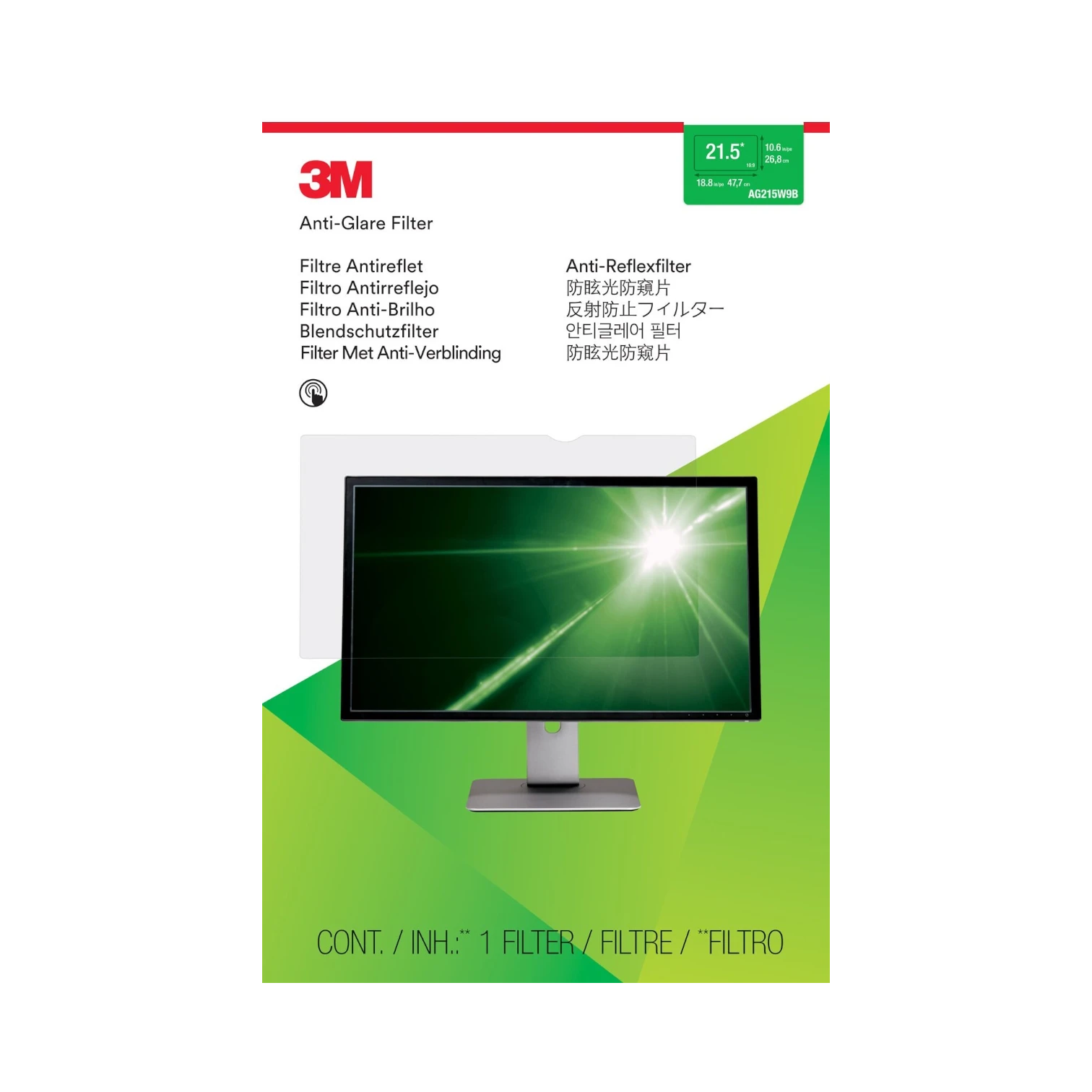 3M Anti-Glare Filter for 21.5" Widescreen Monitor — Being Shipped