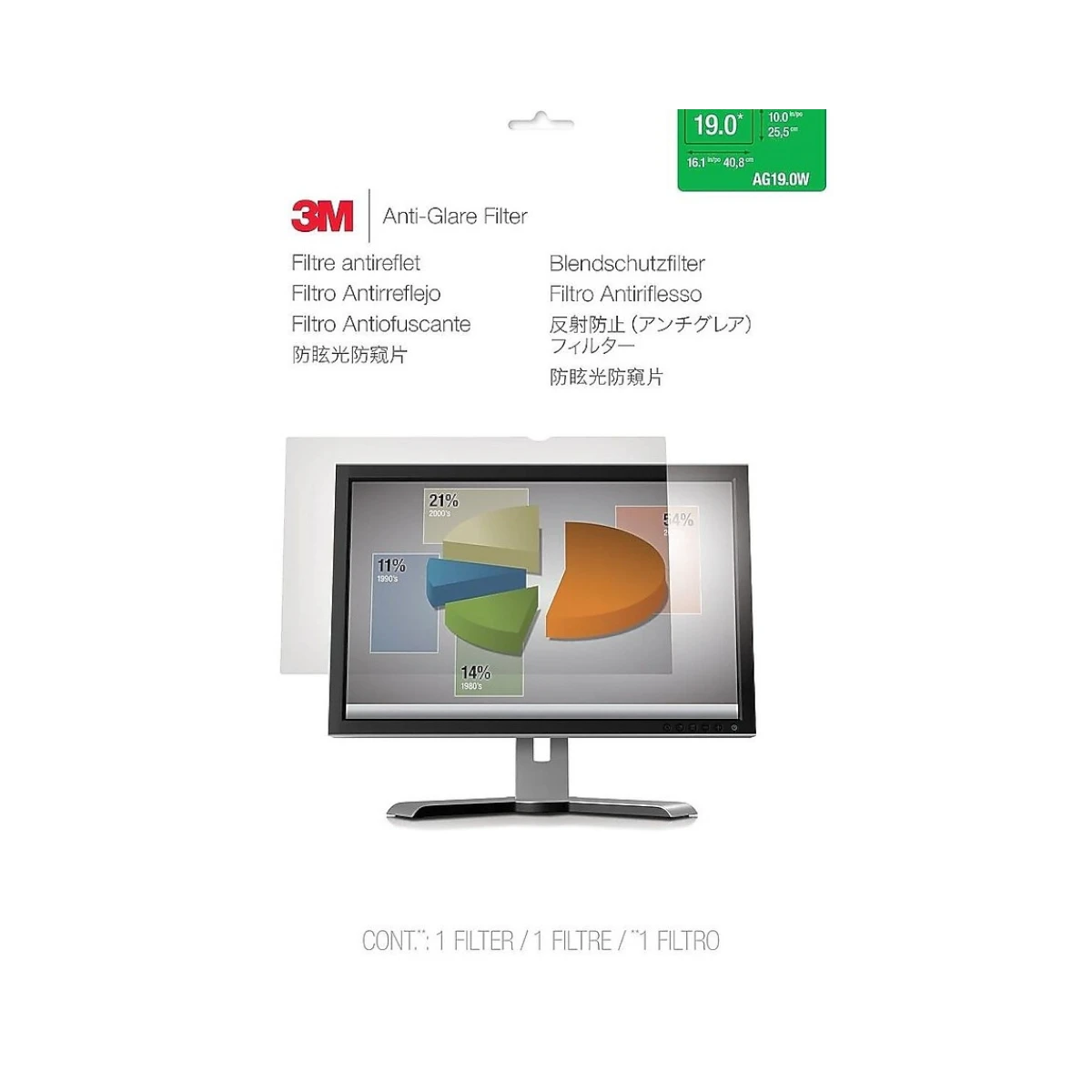 3M Anti-Glare Filter for 19" Widescreen Monitor — Being Shipped