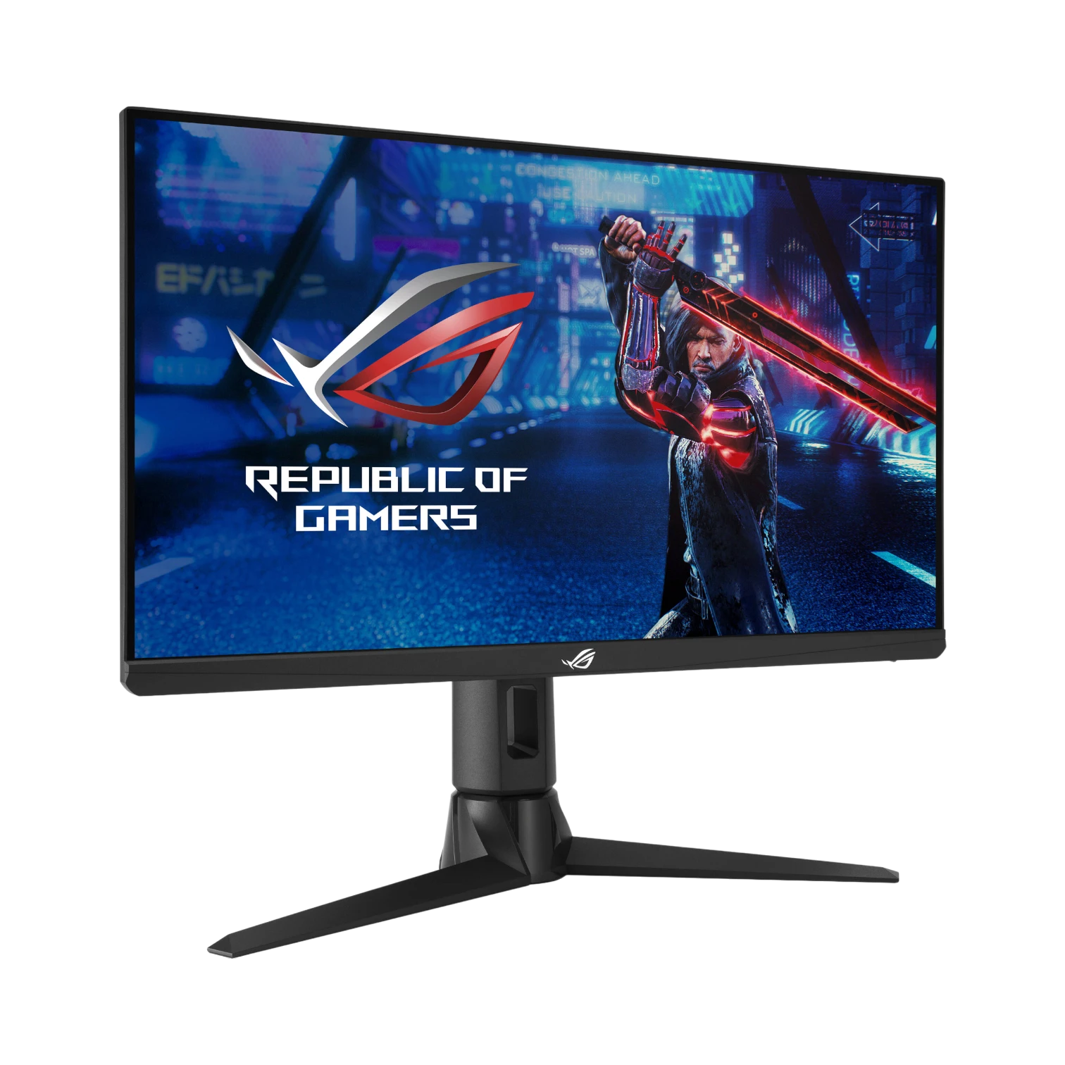 ASUS ROG Strix 24.5" HDR 180 Hz Gaming Monitor — Being Shipped