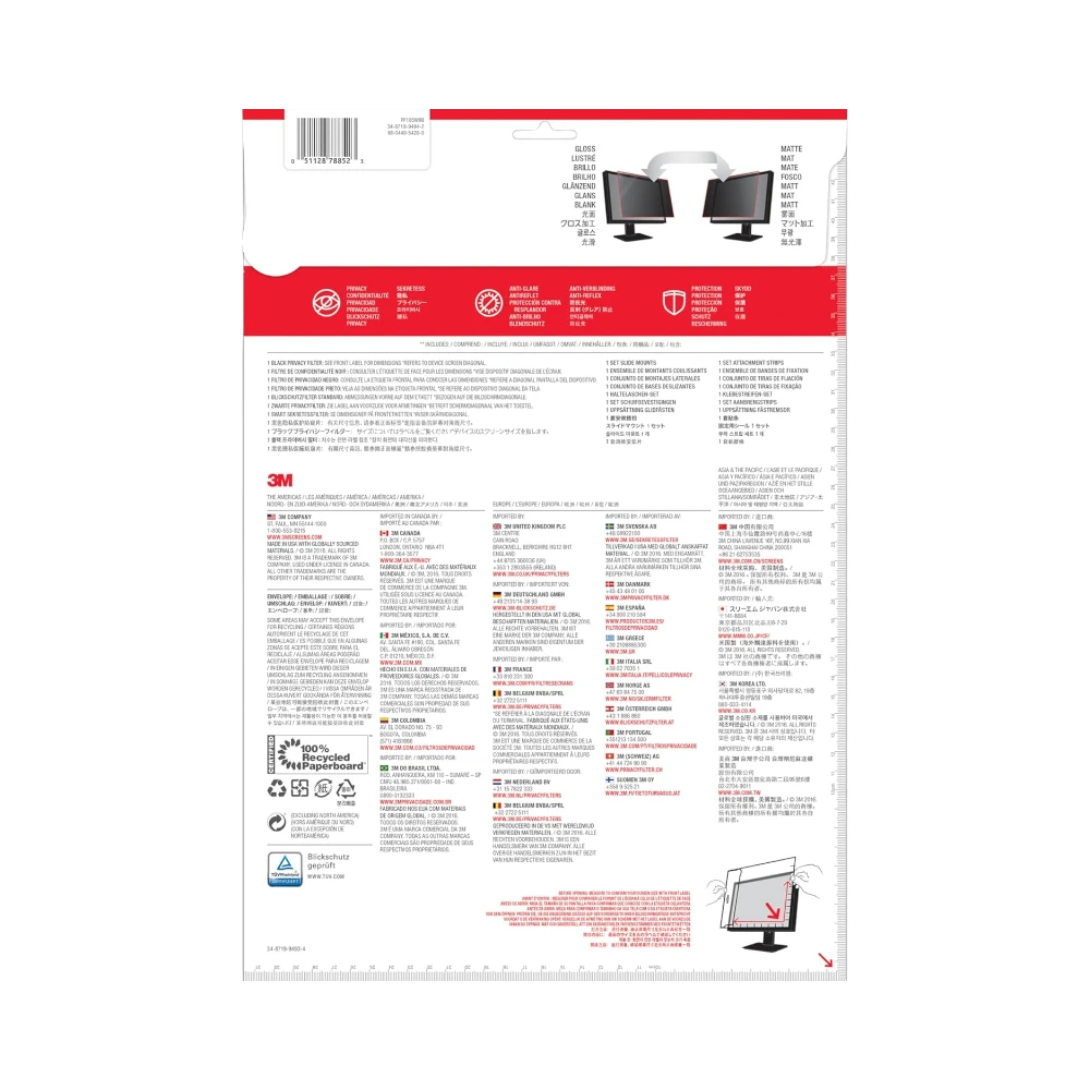 3M Anti-Glare Privacy Filter for 18.5" Widescreen Monitor — Being Shipped