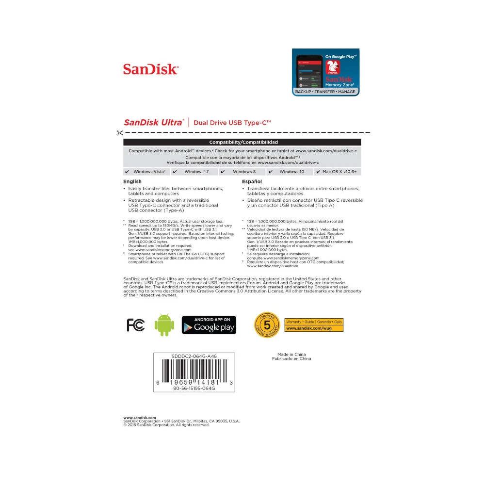 SanDisk Ultra Dual Drive 64GB USB-C Flash Drive — Being Shipped