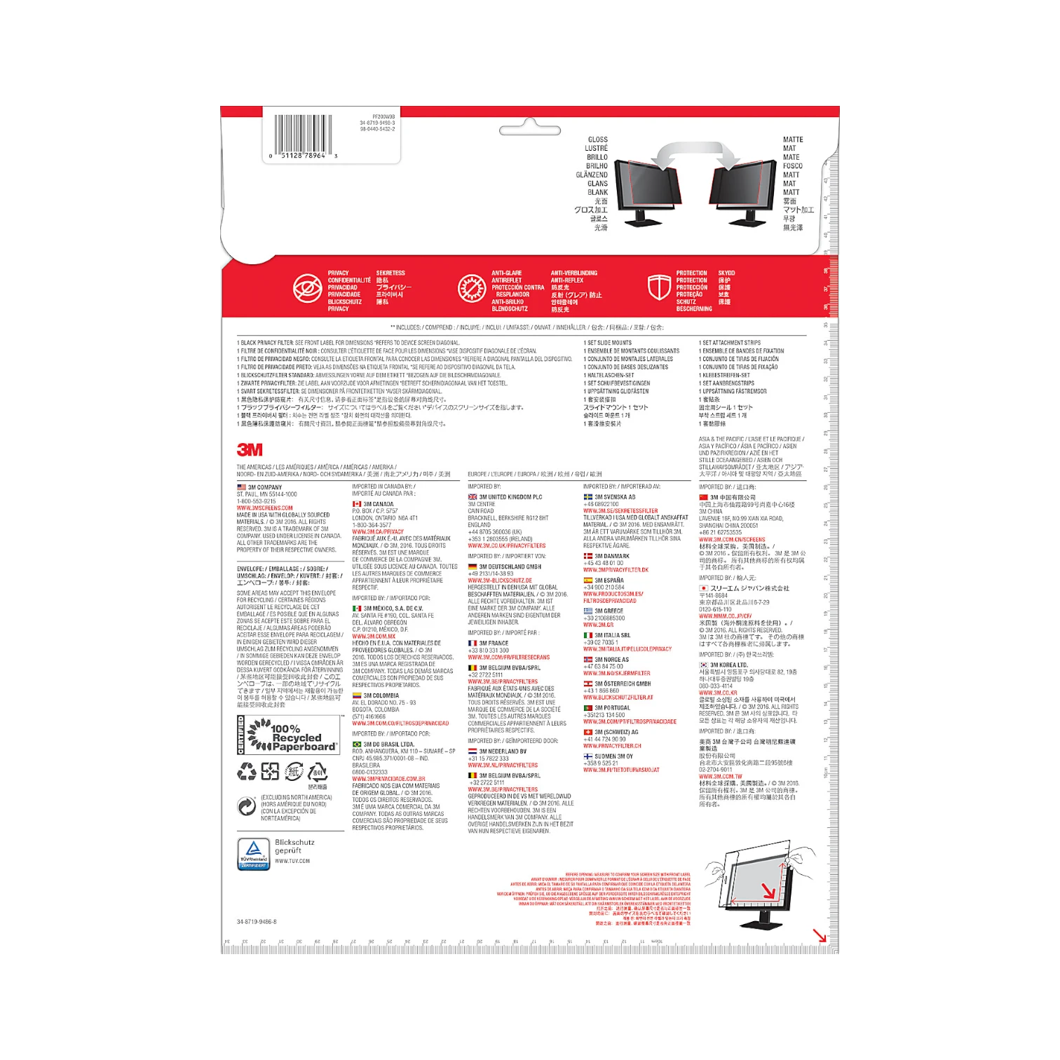 3M Privacy Filter for 20" Widescreen Monitor — Being Shipped