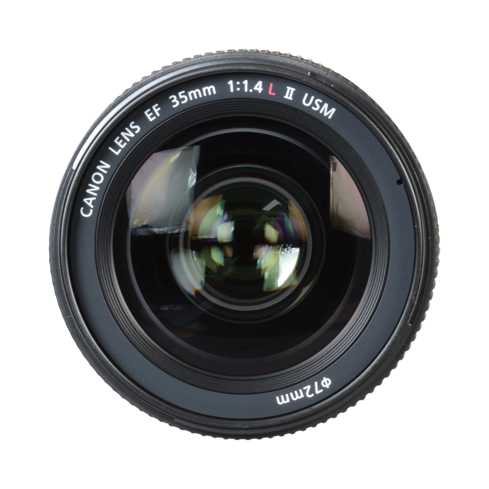 Canon EF 35mm f/1.4L II USM Lens for Full-Frame DSLR — Being Shipped