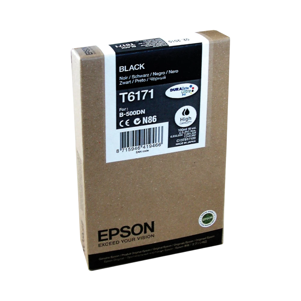 Epson High Yield Black Ink Cartridge for B-500DN/B-510DN Printers — Being Shipped