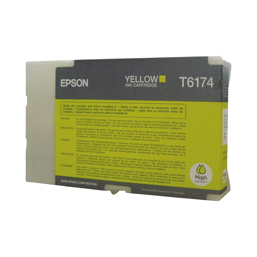 Epson High Yield Yellow Ink Cartridge For B-510DN Printer — Being Shipped