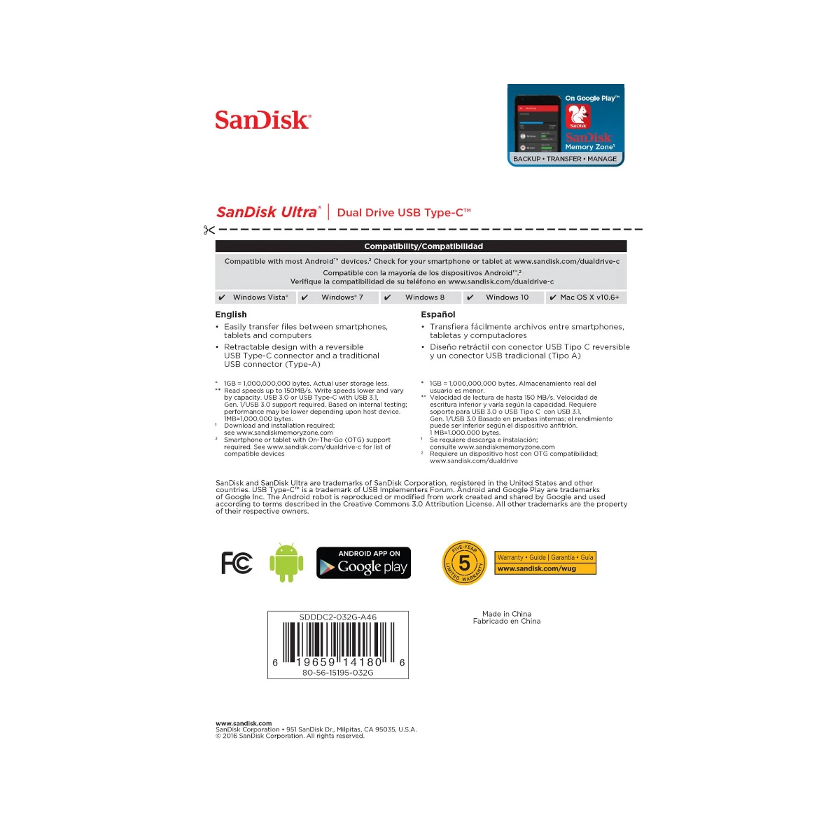 SanDisk 32GB Ultra Dual Drive USB Type-C Flash Drive — Being Shipped